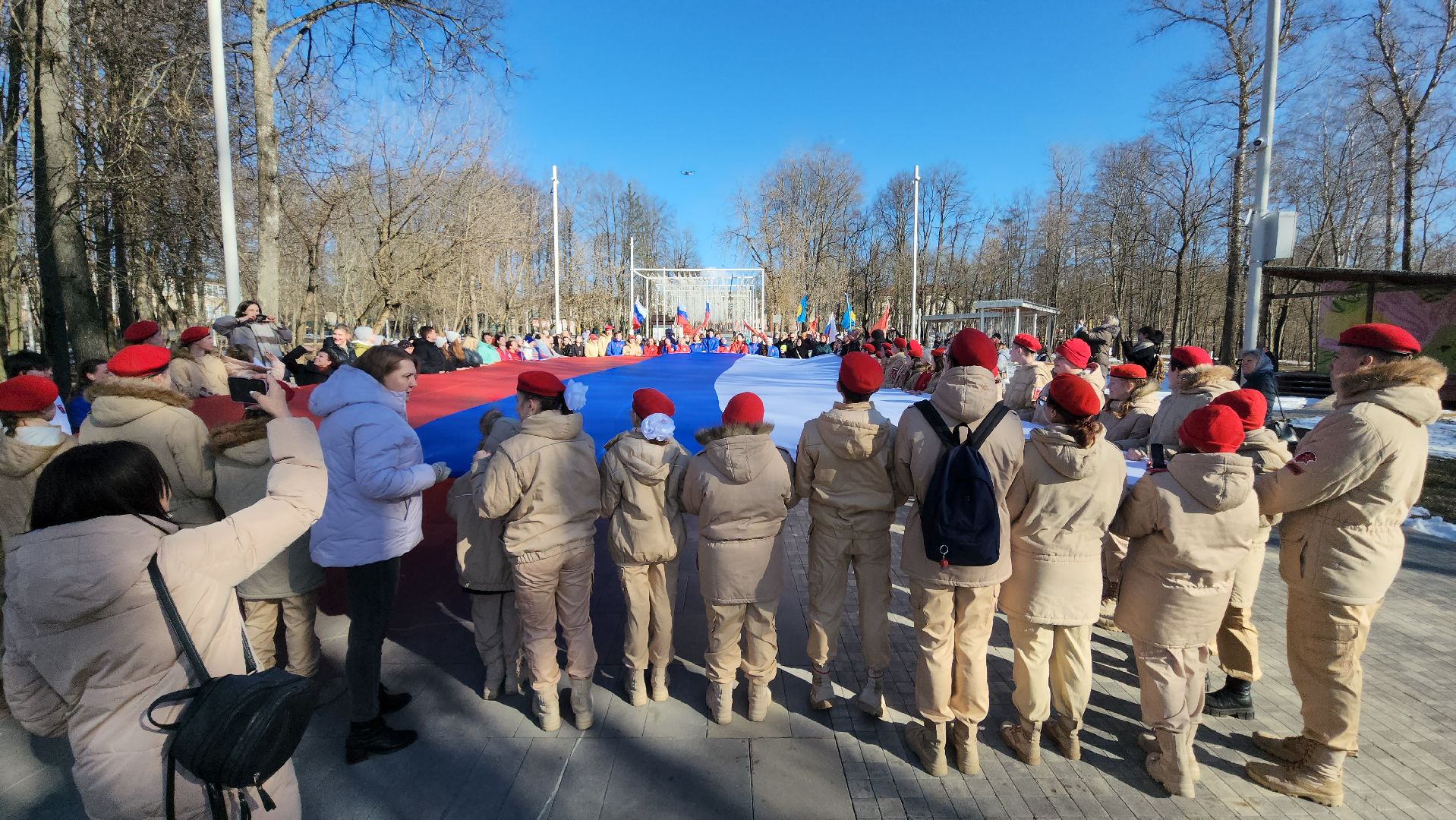 Истра, Парк, воссоединение крыма с россией,