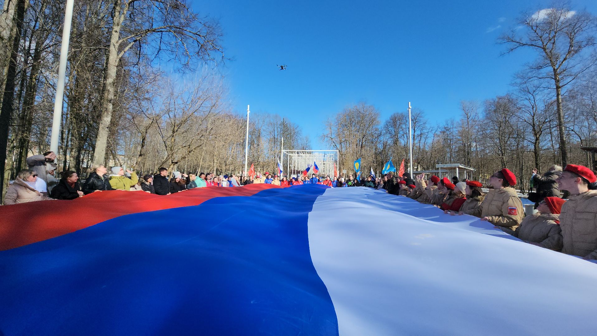 Истра, Парк, воссоединение крыма с россией,