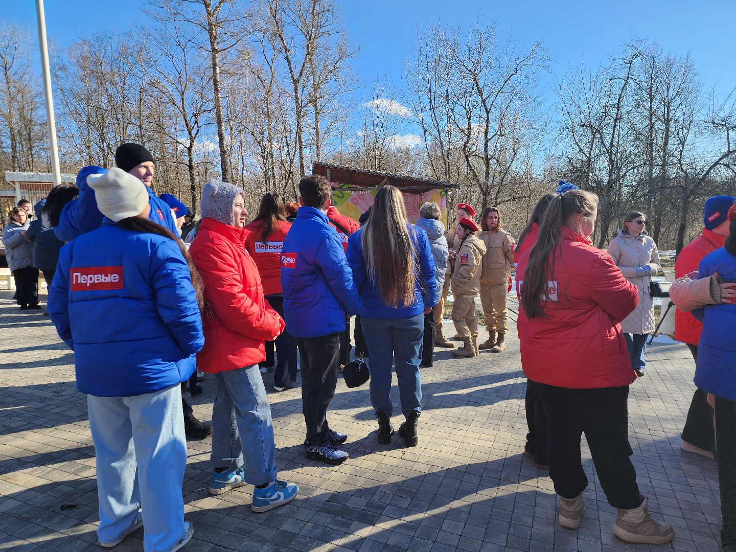 Истра, Парк, воссоединение крыма с россией,