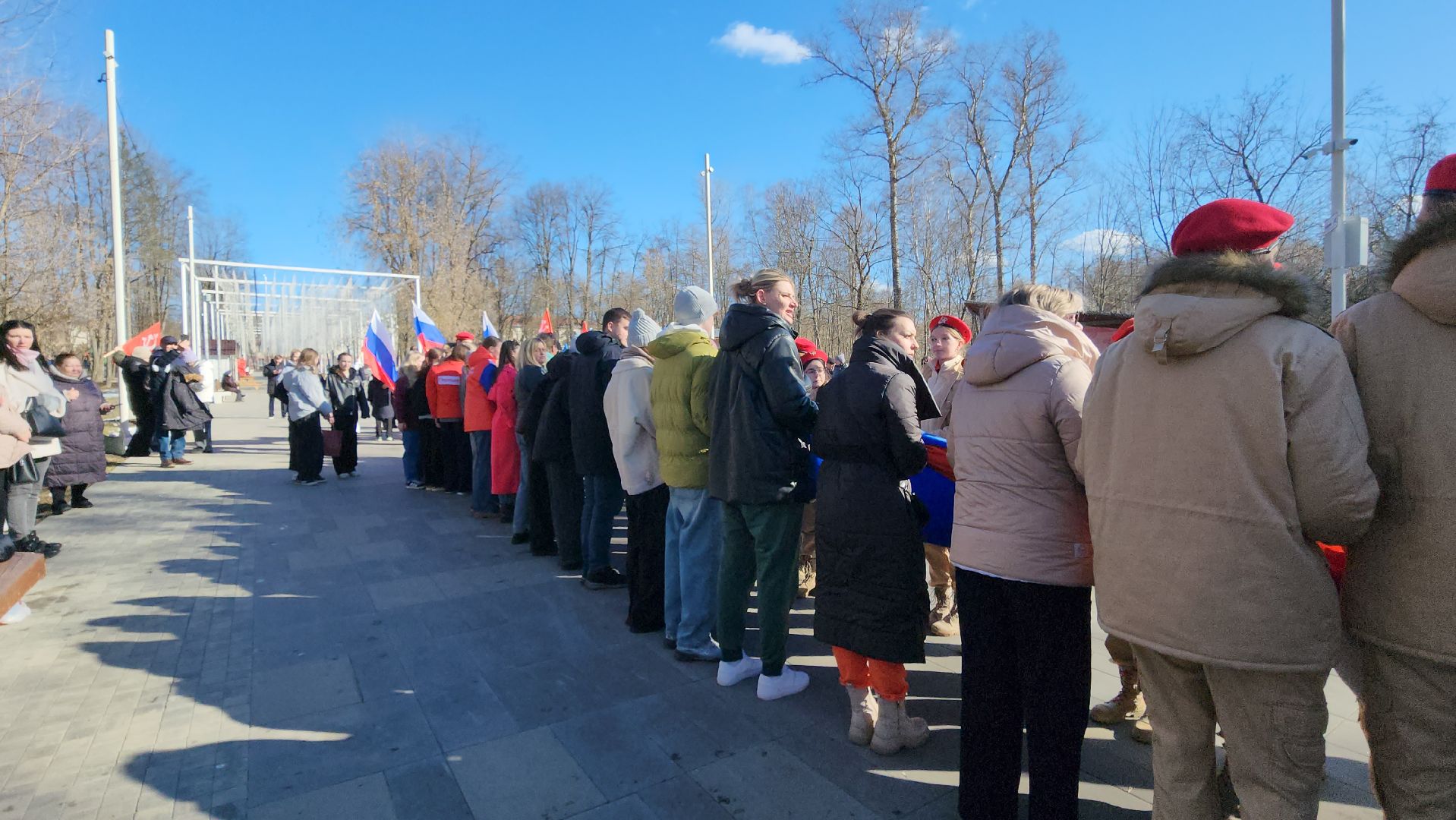 Истра, Парк, воссоединение крыма с россией,