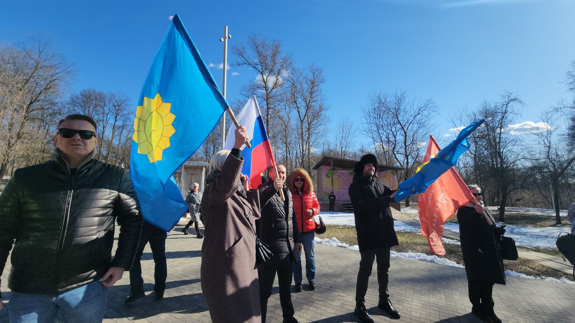 Истра, Парк, воссоединение крыма с россией,