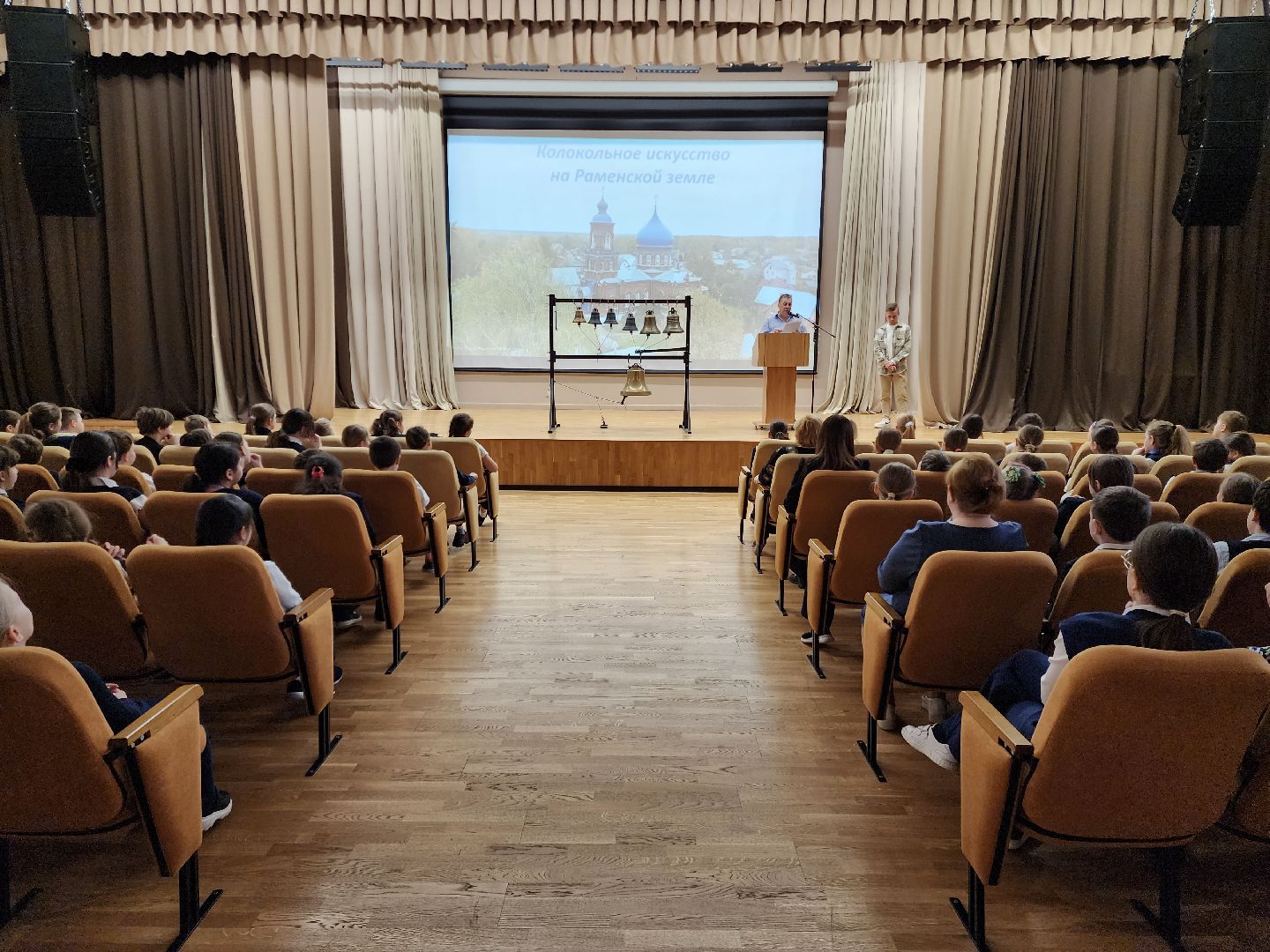 раменское, образование, раменская школа 35 вектор успеха, урок по колокольному искусству,