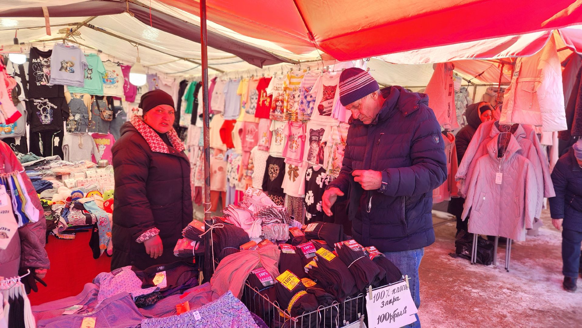 волоколамск, Ярмарка товаров, экономика, товары регионов россии,