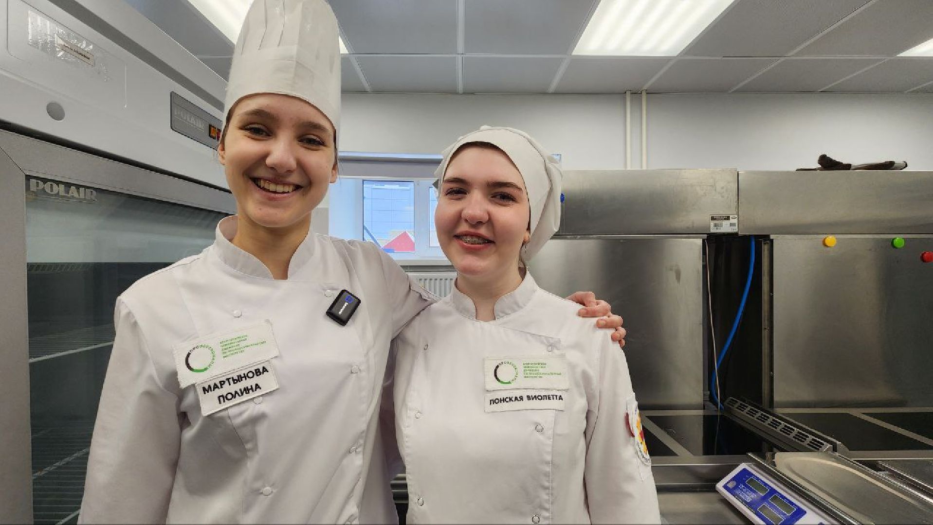 Дмитров, Чемпионат Профессионалы, Дмитровский техникум,