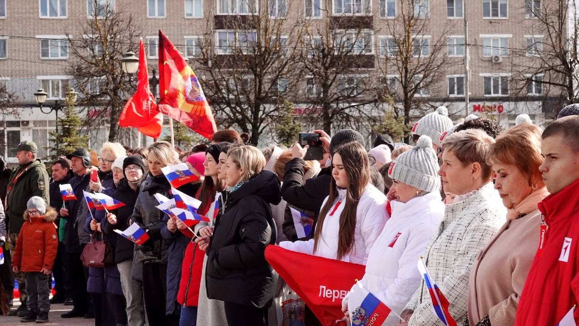 крымская весна, сергиев посад, флешмоб, патриотизм, сергиево-посадский городской округ, триколор,