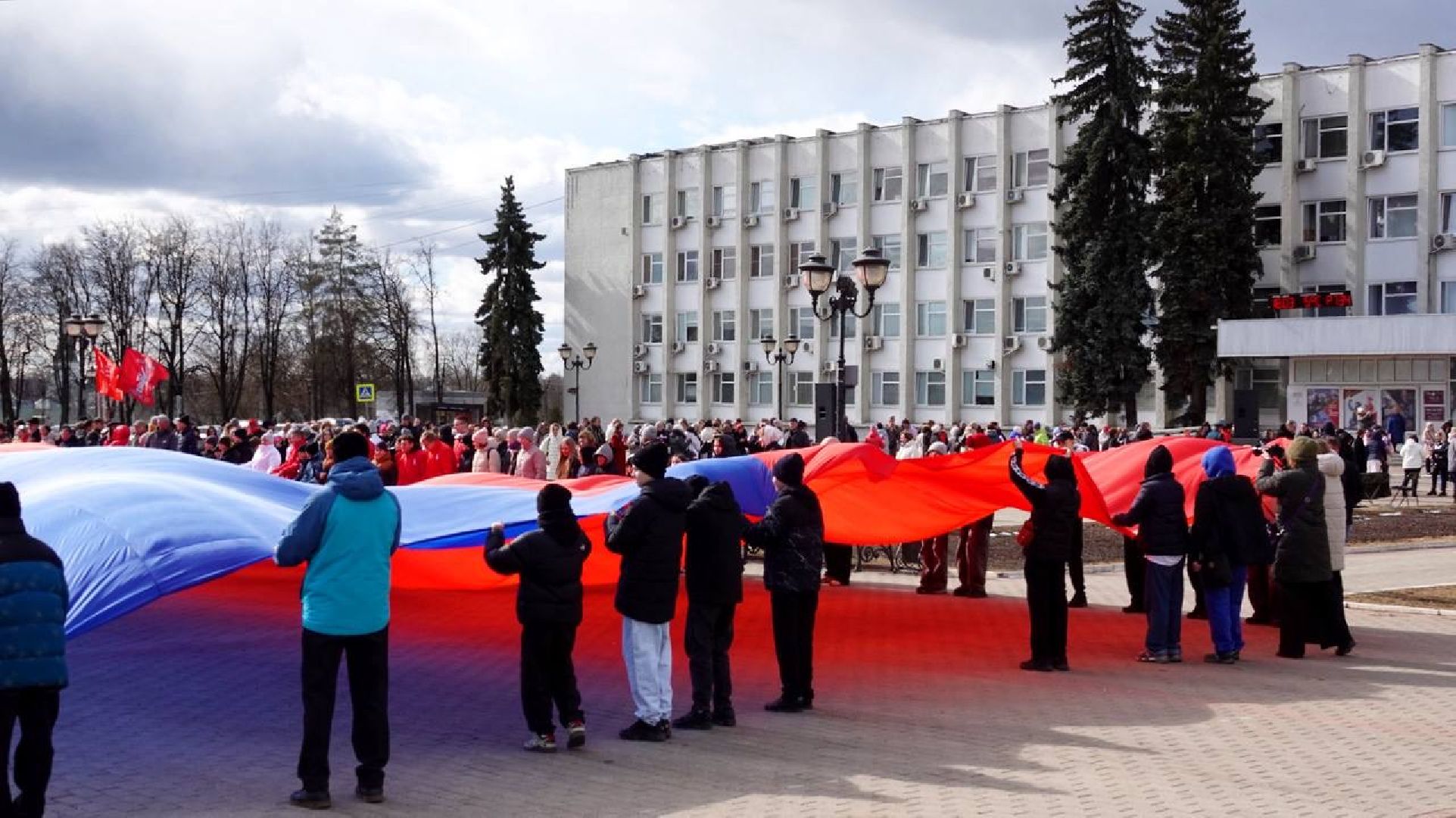 крымская весна, сергиев посад, флешмоб, патриотизм, сергиево-посадский городской округ, триколор,