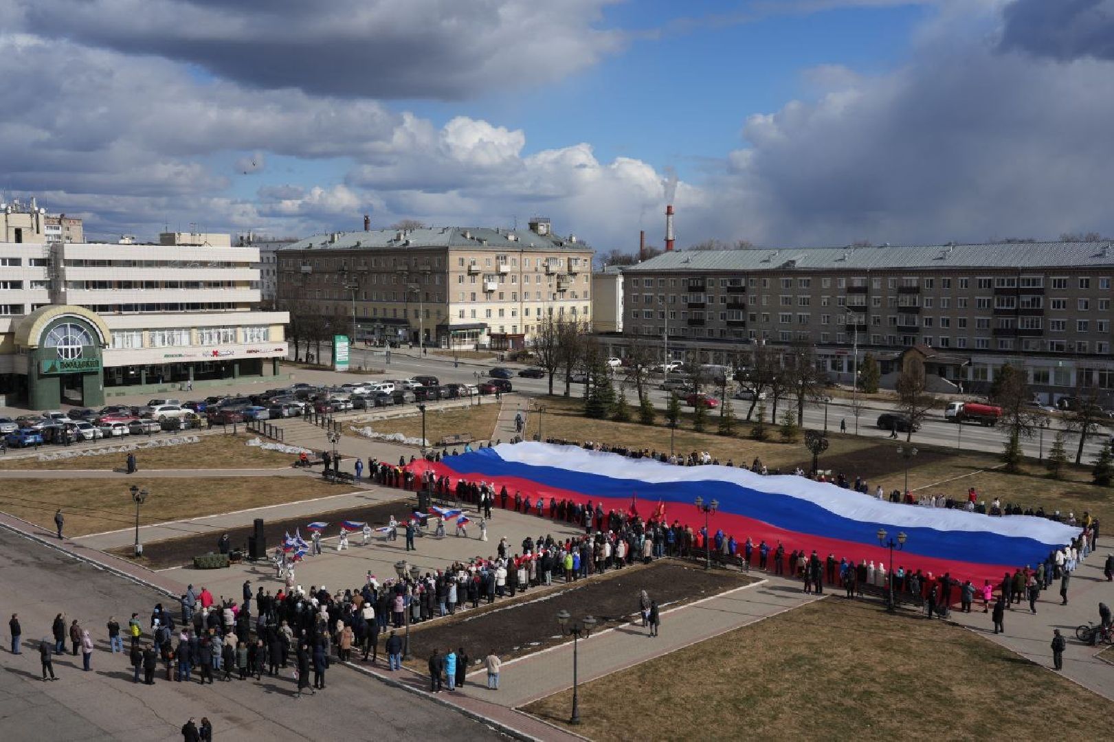 крымская весна, сергиев посад, флешмоб, патриотизм, сергиево-посадский городской округ, триколор,