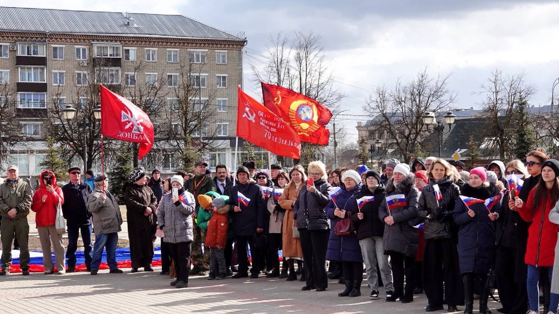 крымская весна, сергиев посад, флешмоб, патриотизм, сергиево-посадский городской округ, триколор,
