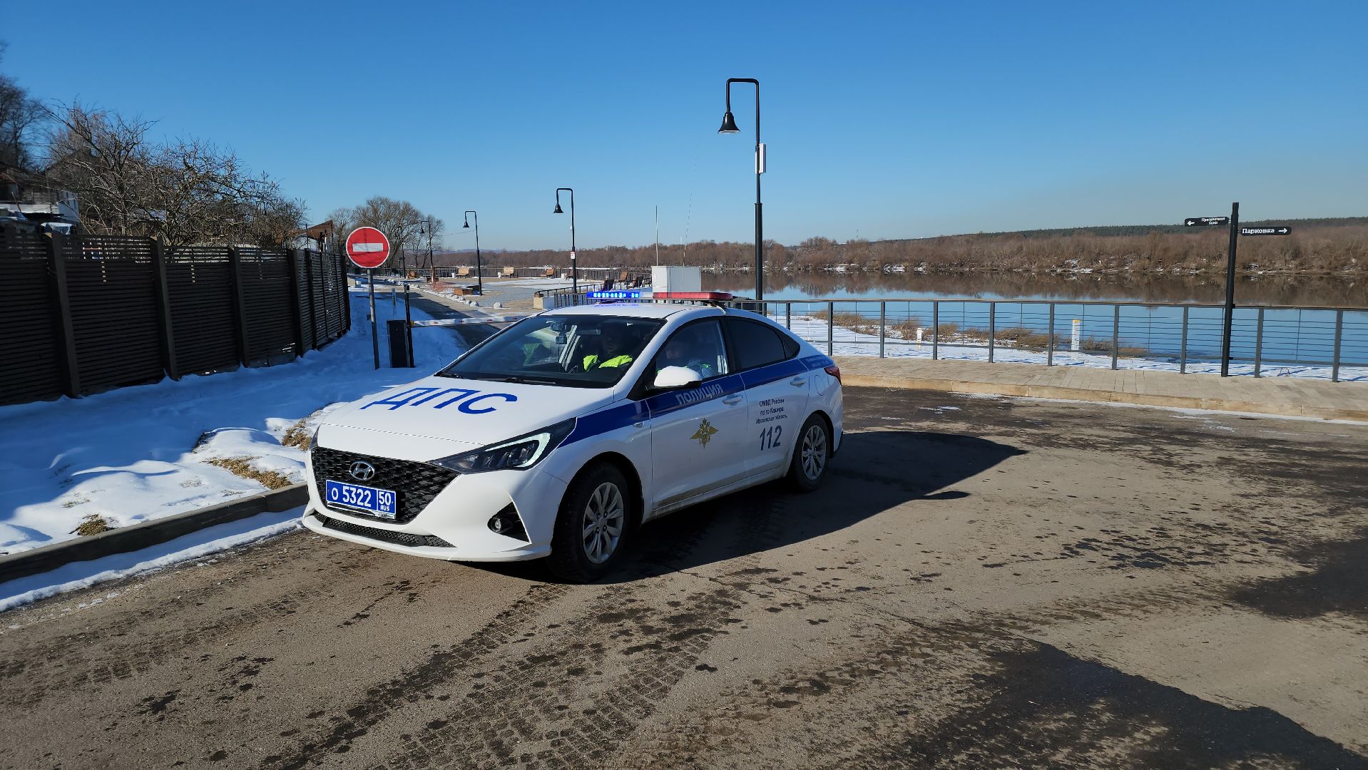 кашира, набережная, учения, тренировка, пожарные, спасатели, дпс, паводок,