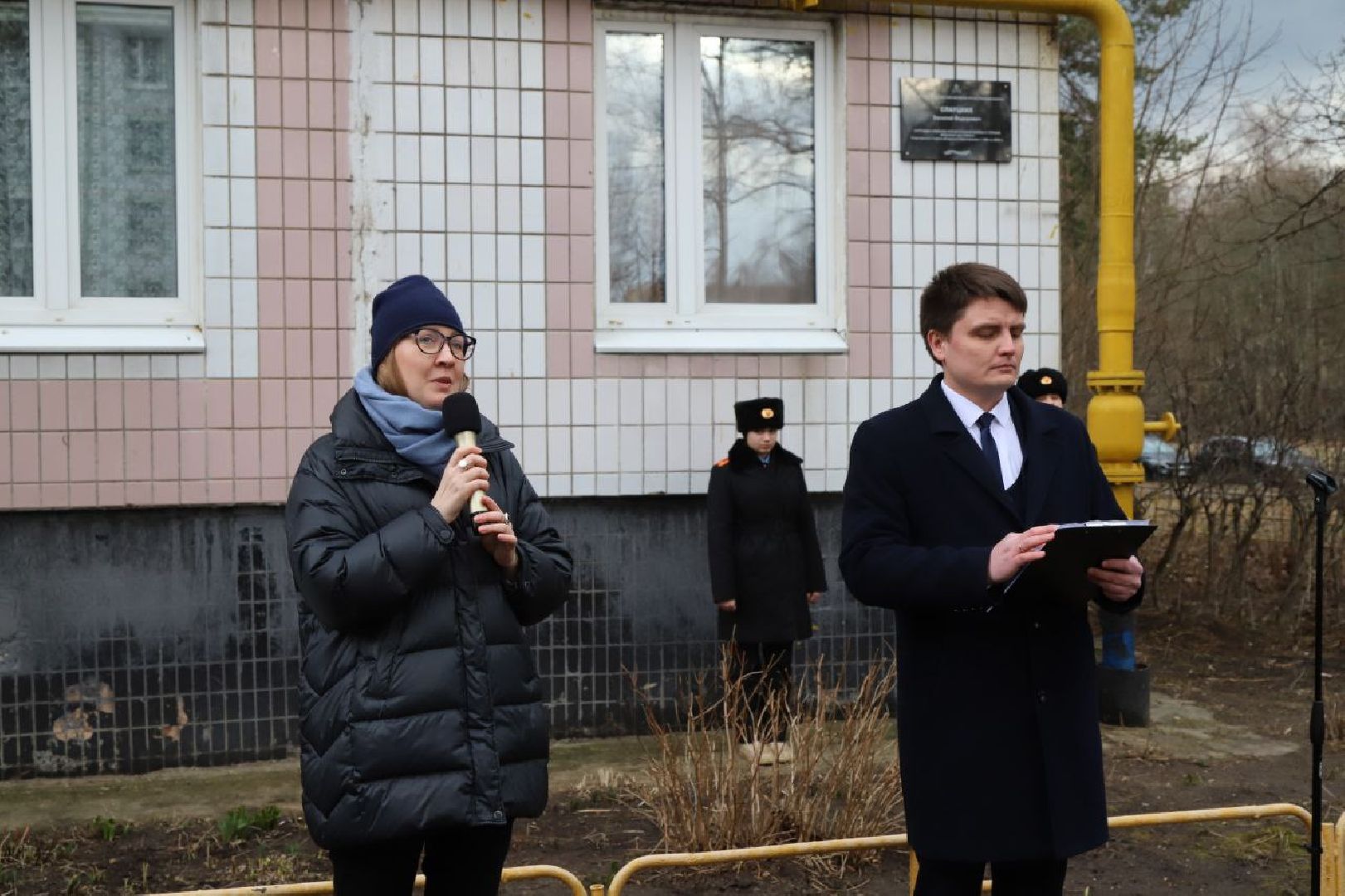 Черноголовка, Ветеран вов, мемориальная доска,