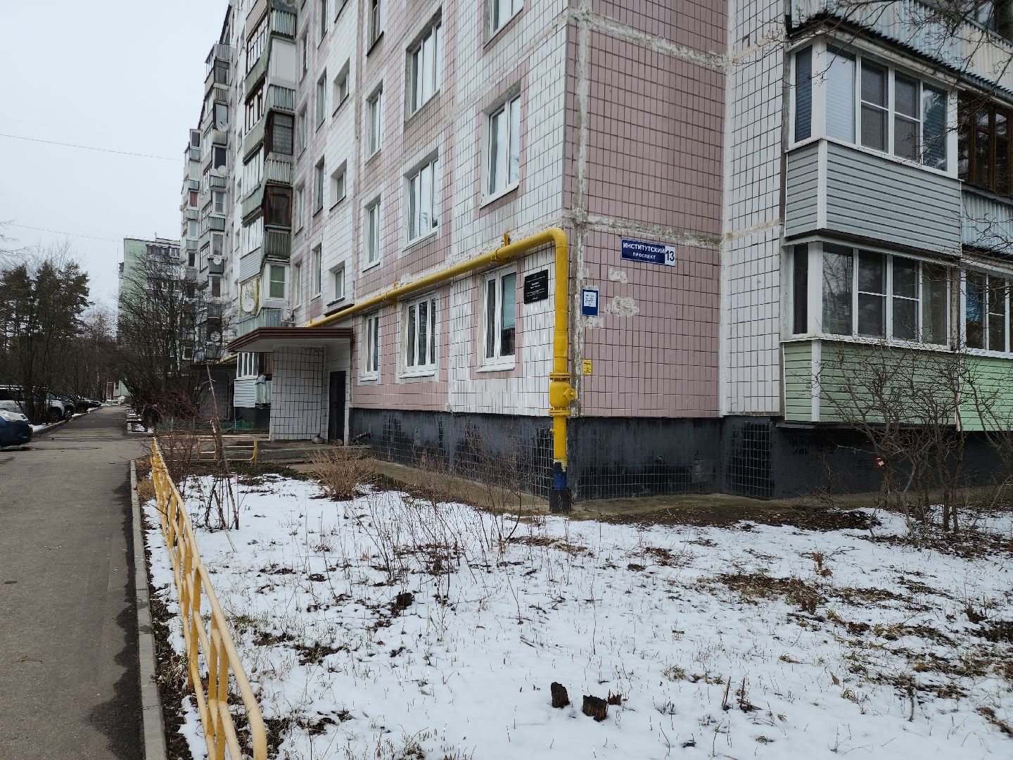 Черноголовка, Ветеран вов, мемориальная доска,