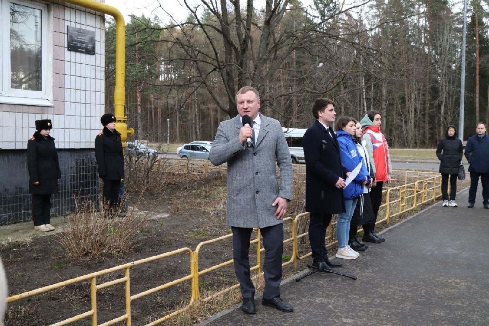 Черноголовка, Ветеран вов, мемориальная доска,