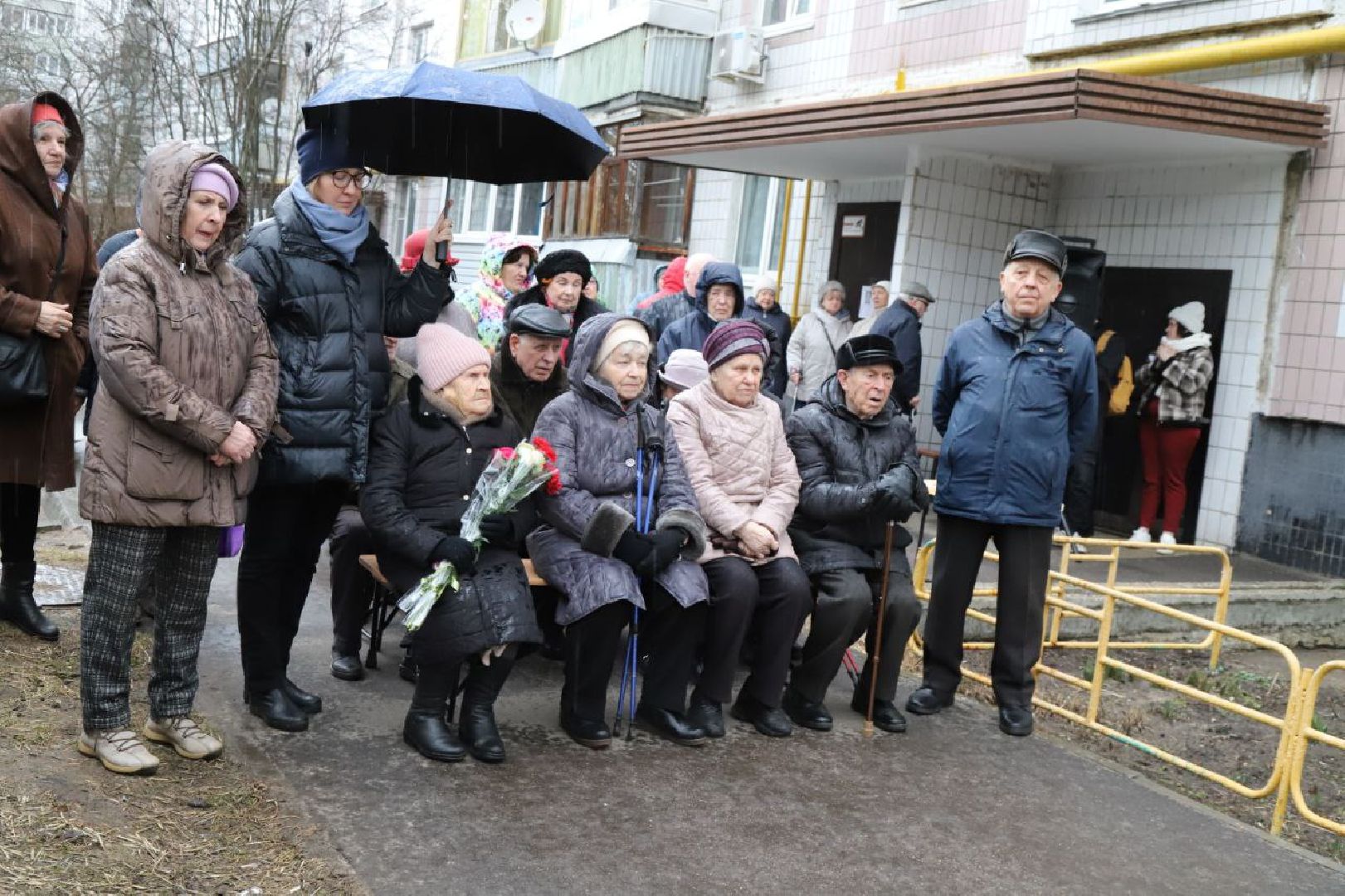 Черноголовка, Ветеран вов, мемориальная доска,