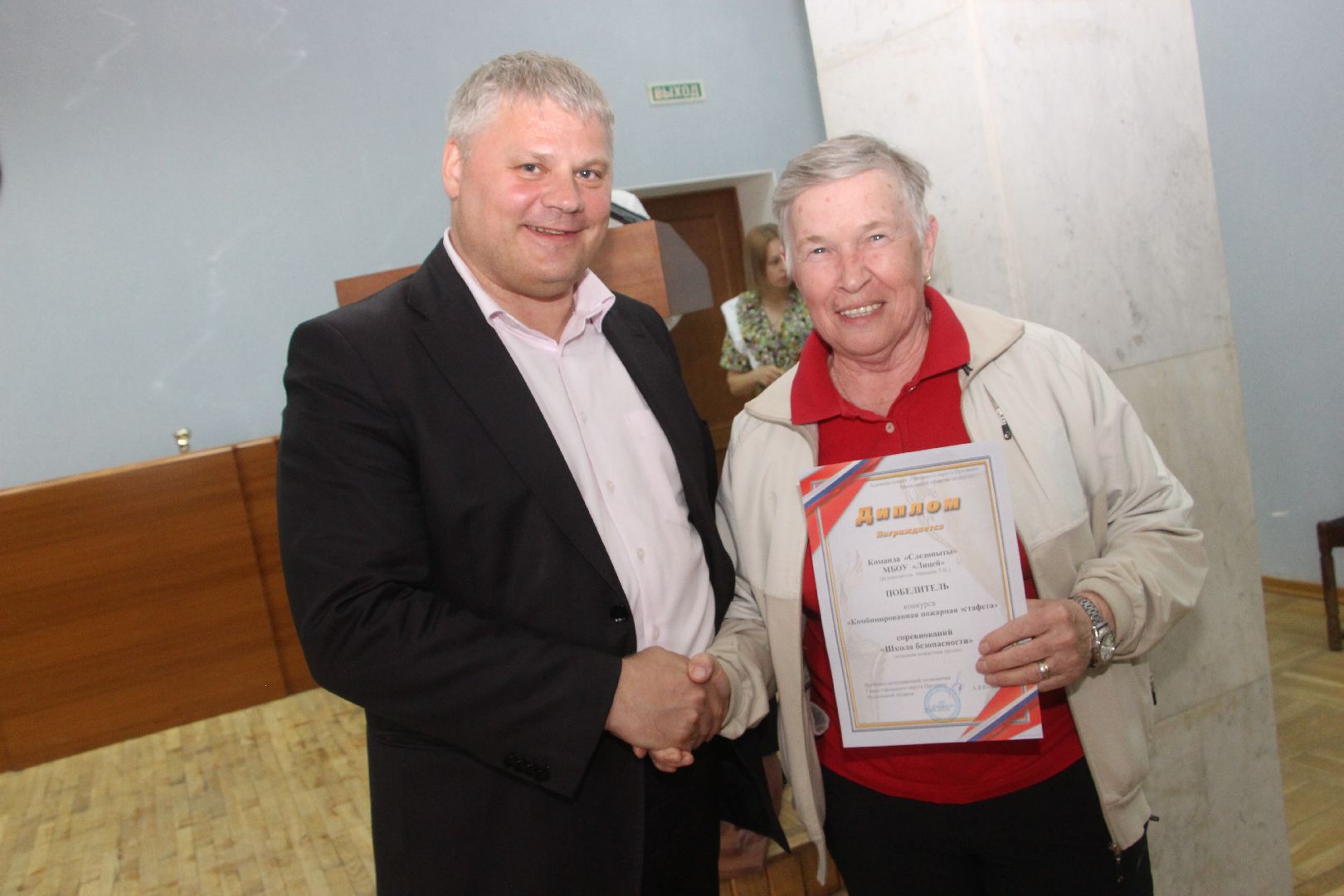 школа безопасности, соревнования, обж, Протвино, победа