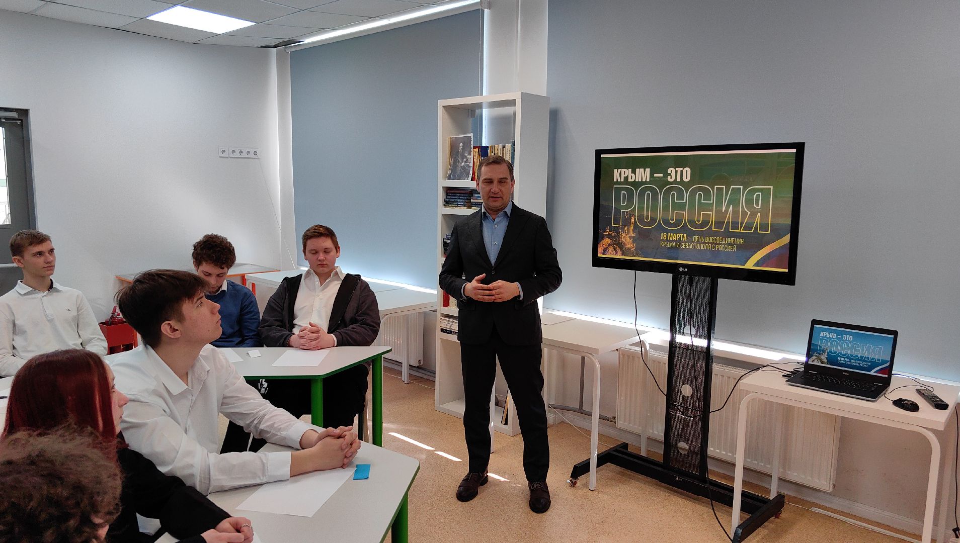 круглый стол, крым и россия, воссоединение, школа, учащиеся, история,