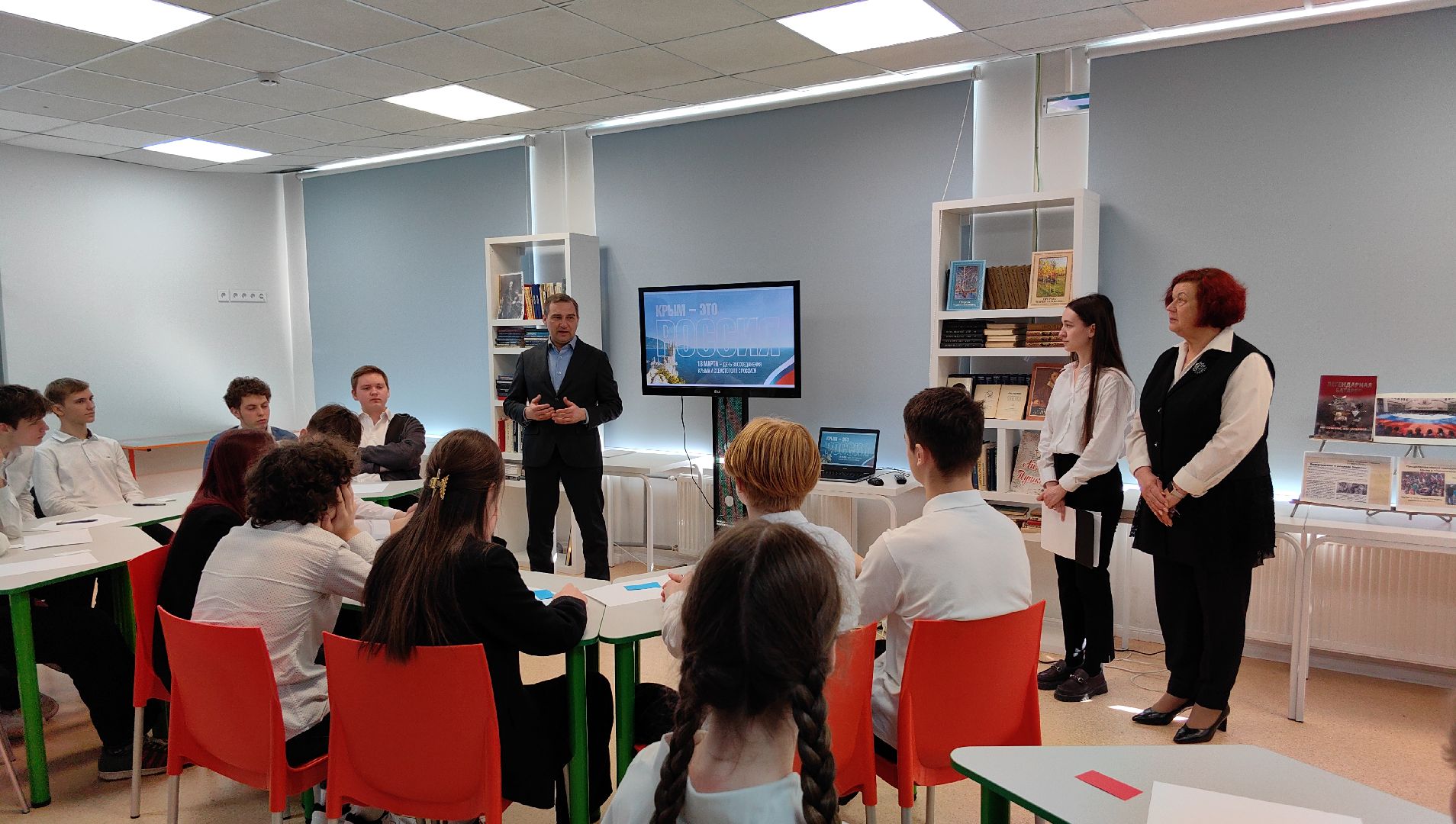 круглый стол, крым и россия, воссоединение, школа, учащиеся, история,