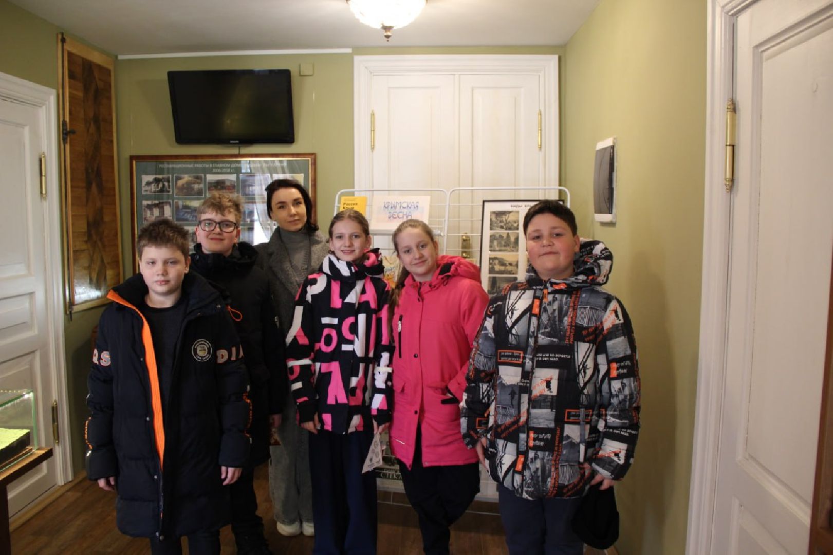 лыткарино, общество, музей, культура, крымская весна,