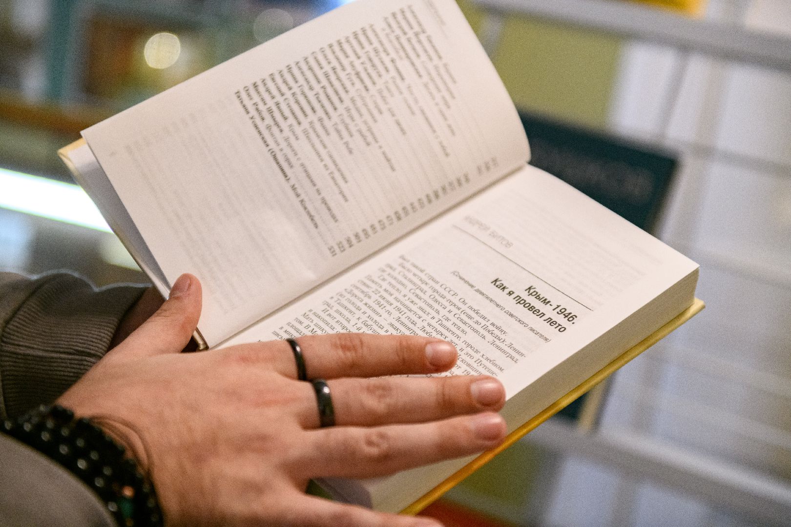 лыткарино, общество, музей, культура, крымская весна,