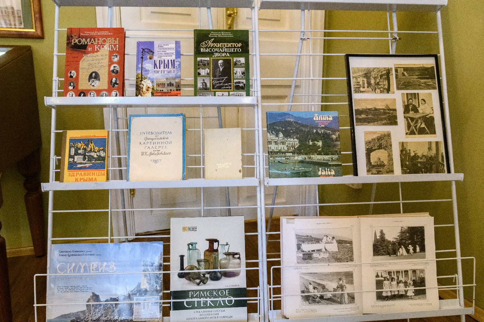 лыткарино, общество, музей, культура, крымская весна,