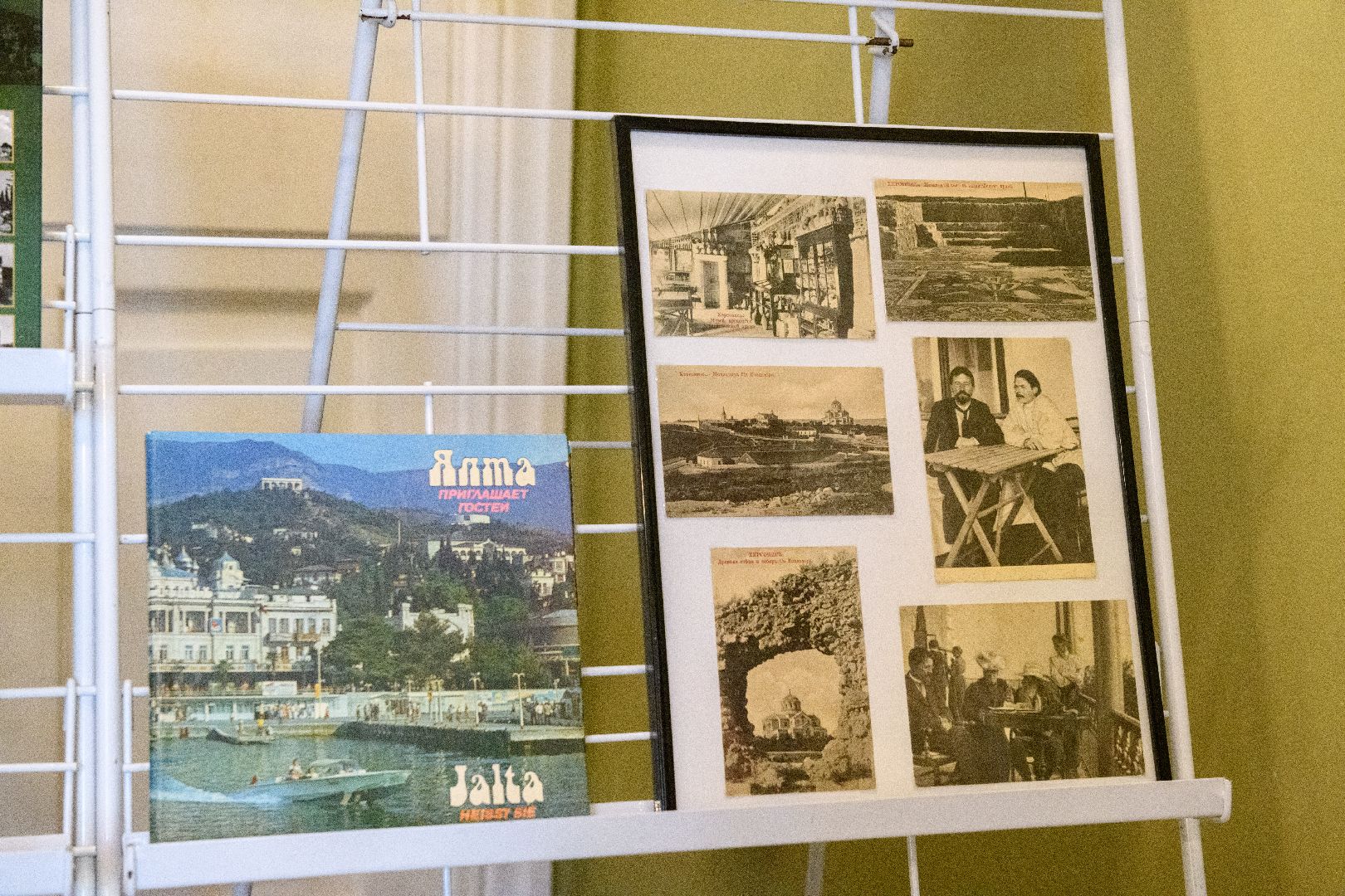 лыткарино, общество, музей, культура, крымская весна,