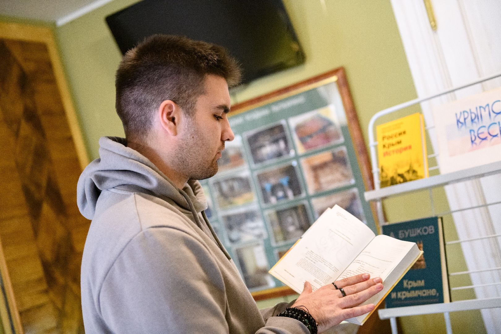 лыткарино, общество, музей, культура, крымская весна,