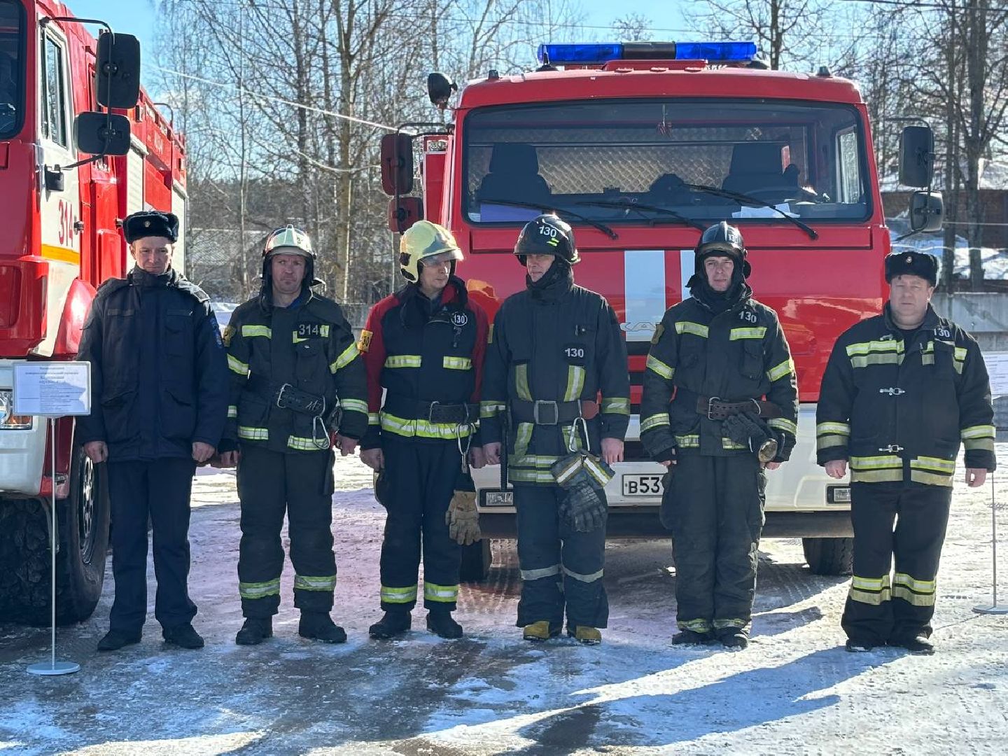 воскресенск, безопасность, смотр техники,