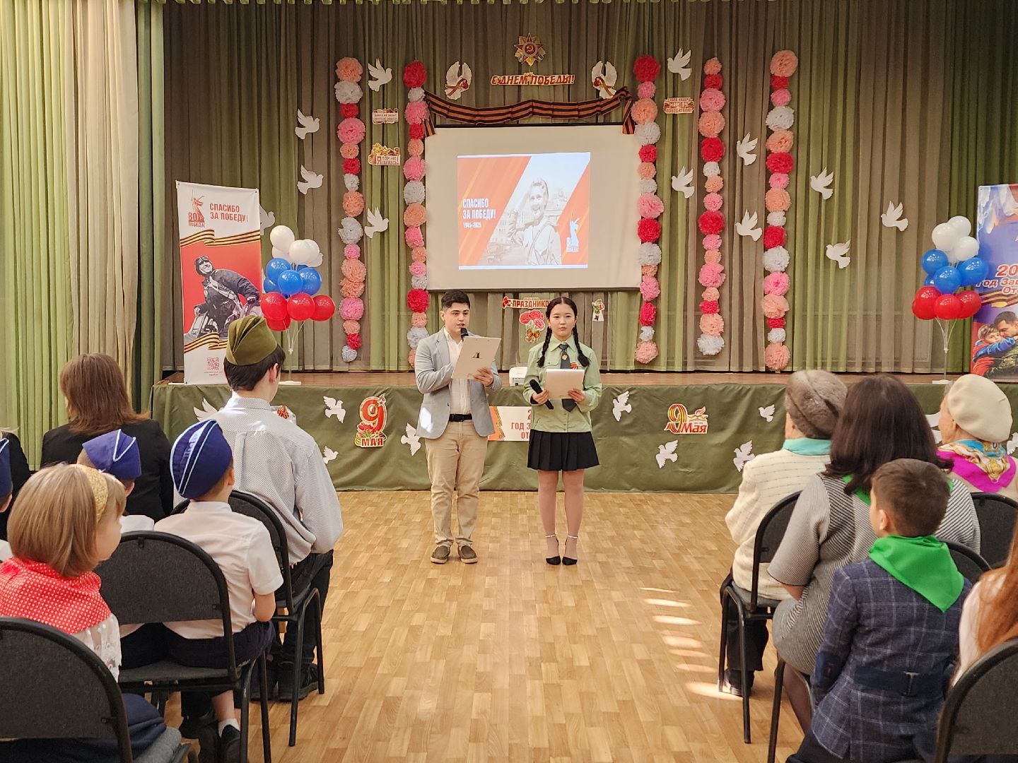 мытищи, вручение медалей,