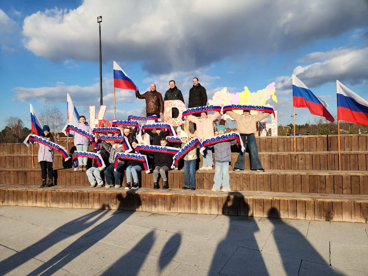 крым наш, ликино-дулево, орехово-зуевский округ,