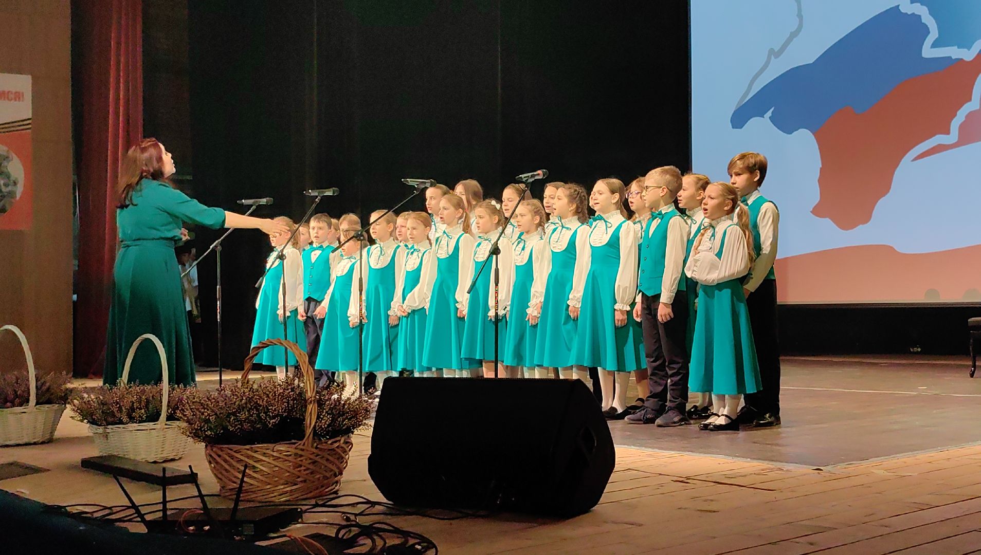 концерт, россия, крым, герой рф,