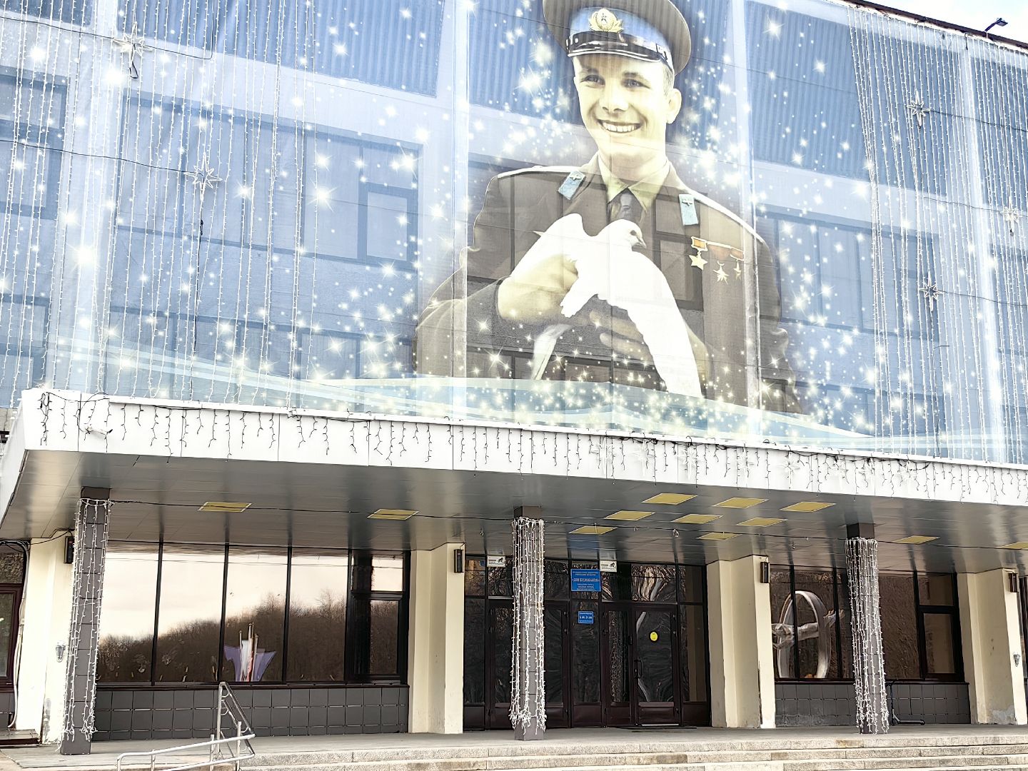 концерт, россия, крым, герой рф,