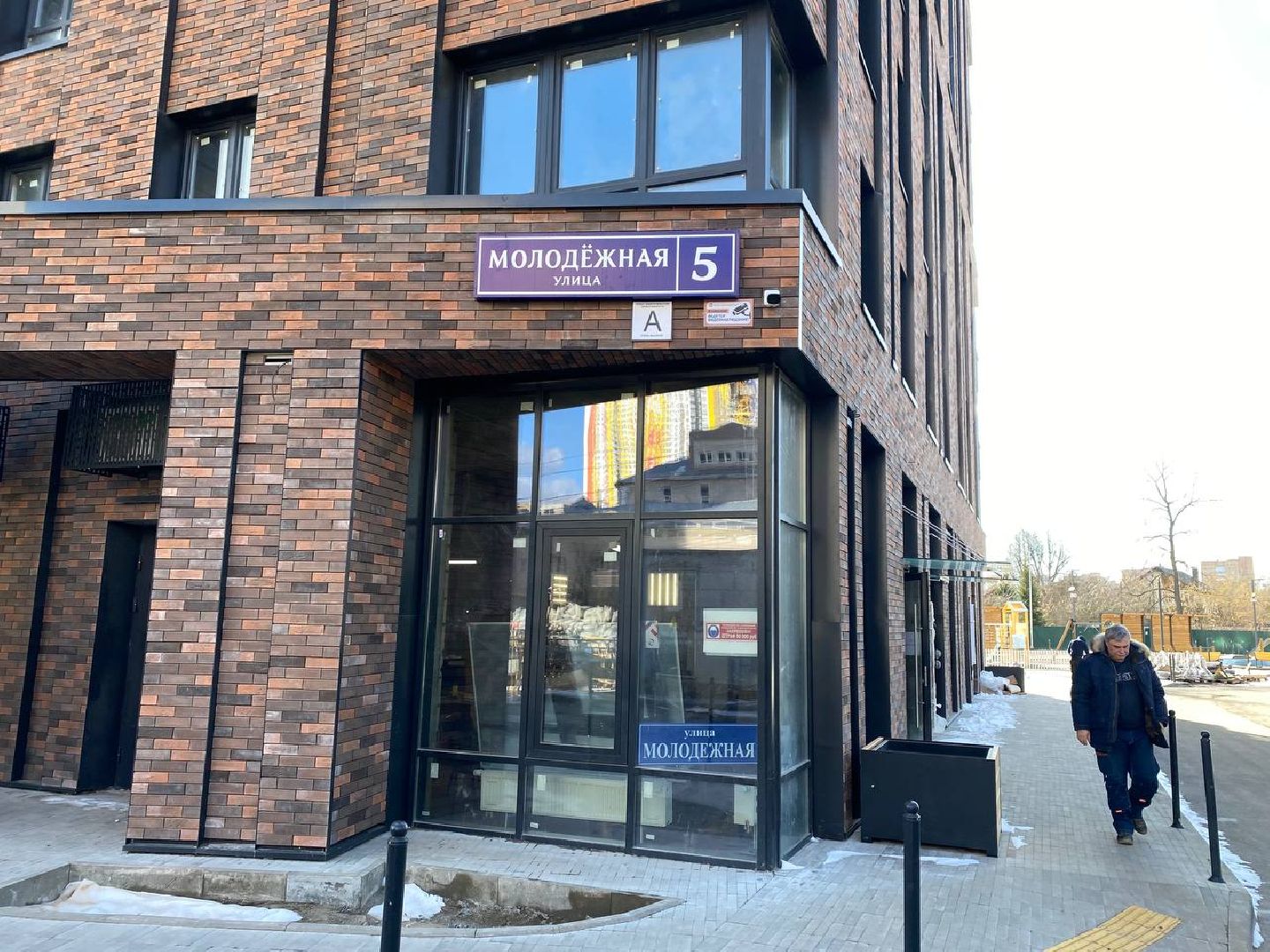 ЖК М-5, строительство в Красногорске, группа компаний Садовое кольцо, победитель,