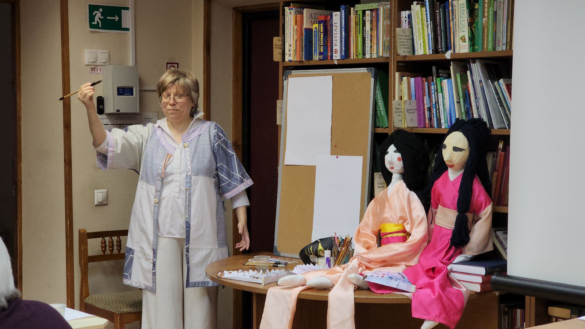 Япония, Библиотека, Детская библиотека, Лобня,