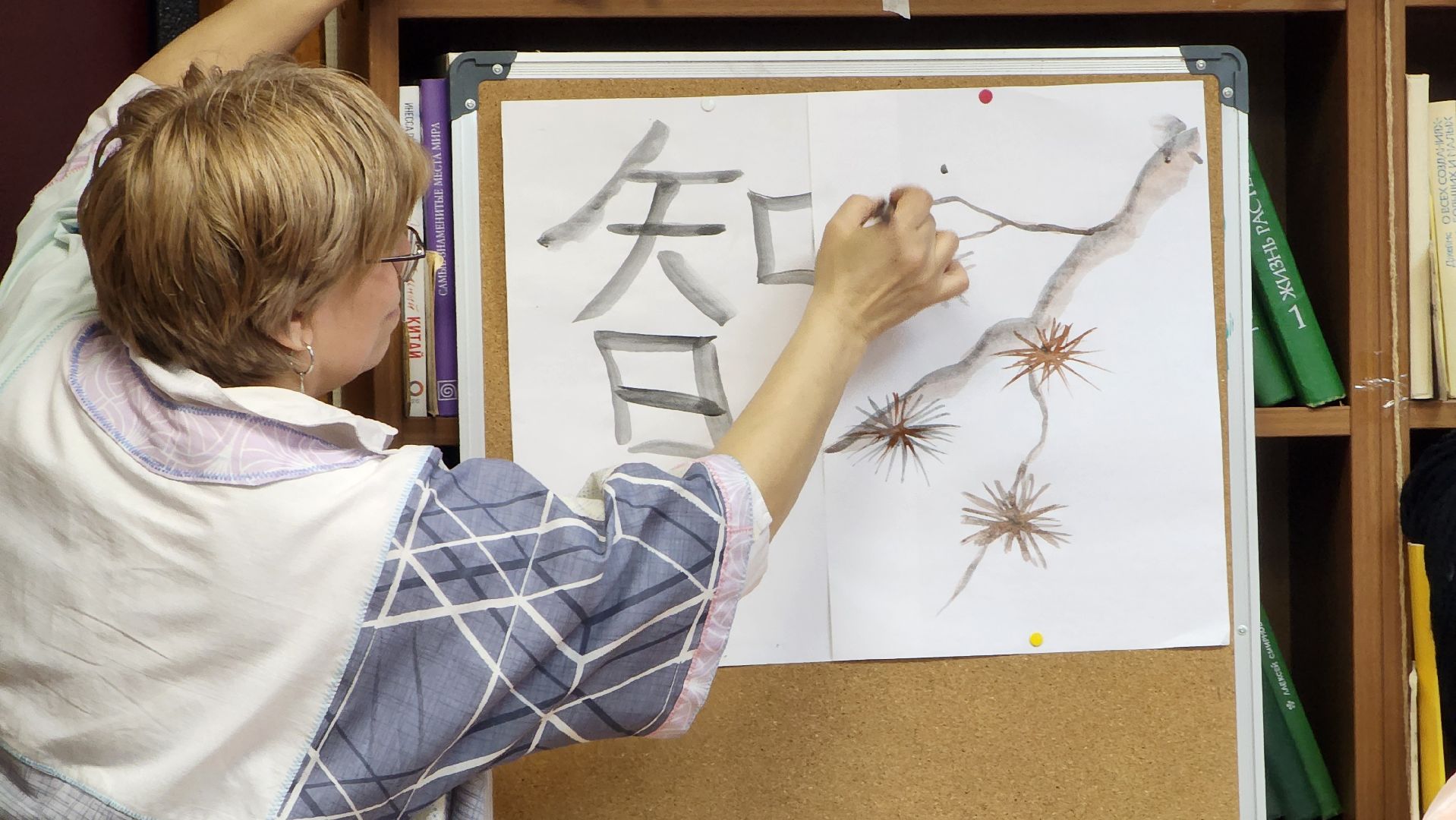 Япония, Библиотека, Детская библиотека, Лобня,