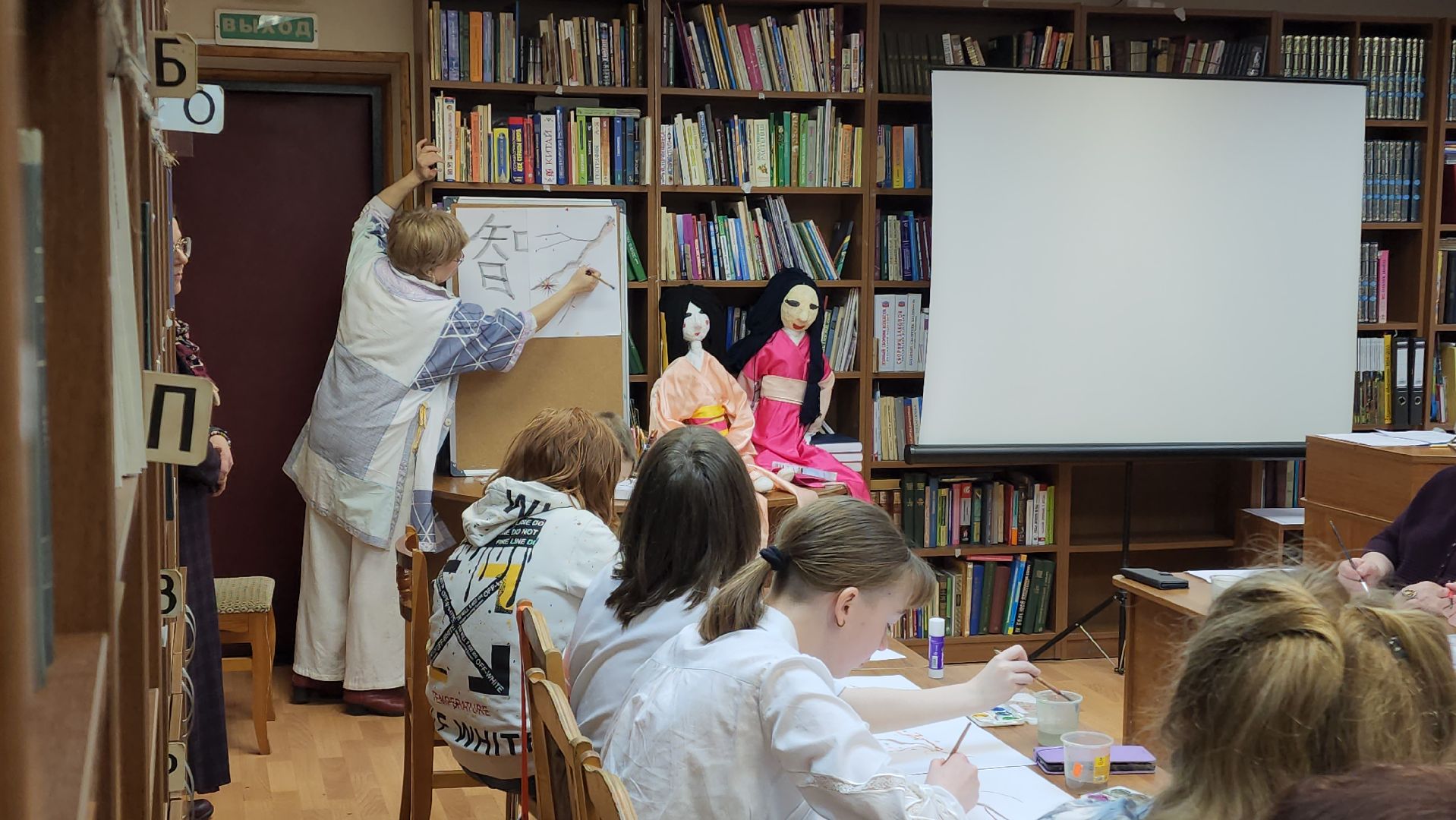 Япония, Библиотека, Детская библиотека, Лобня,