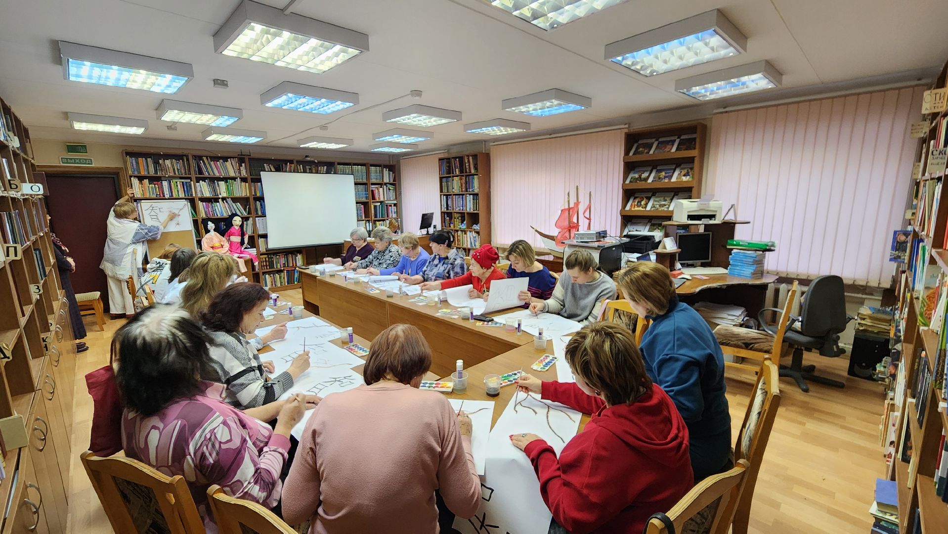 Япония, Библиотека, Детская библиотека, Лобня,