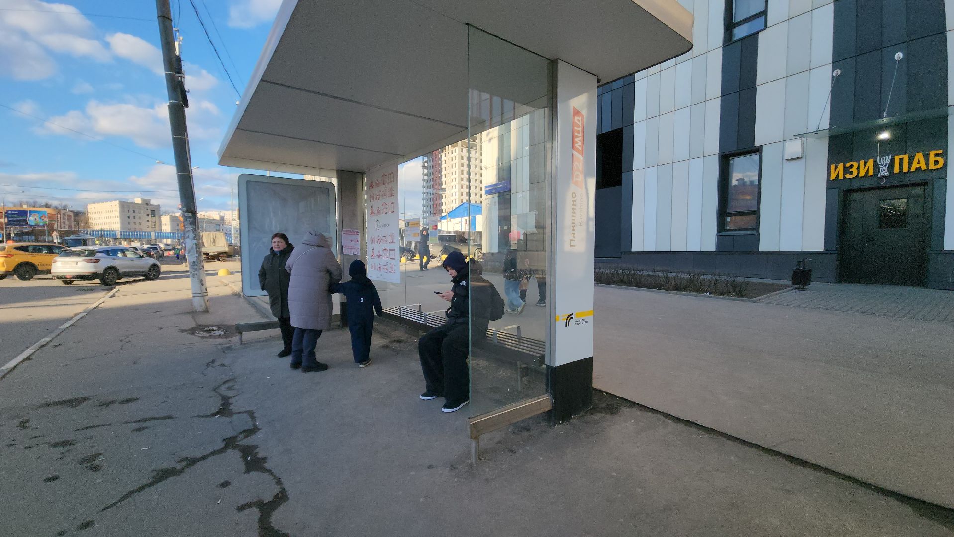 автобус, проверка автобусов, красногорск,