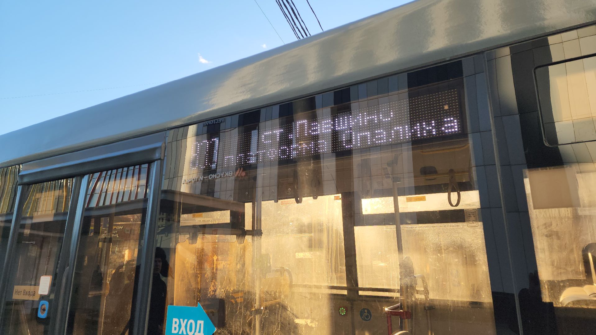 автобус, проверка автобусов, красногорск,