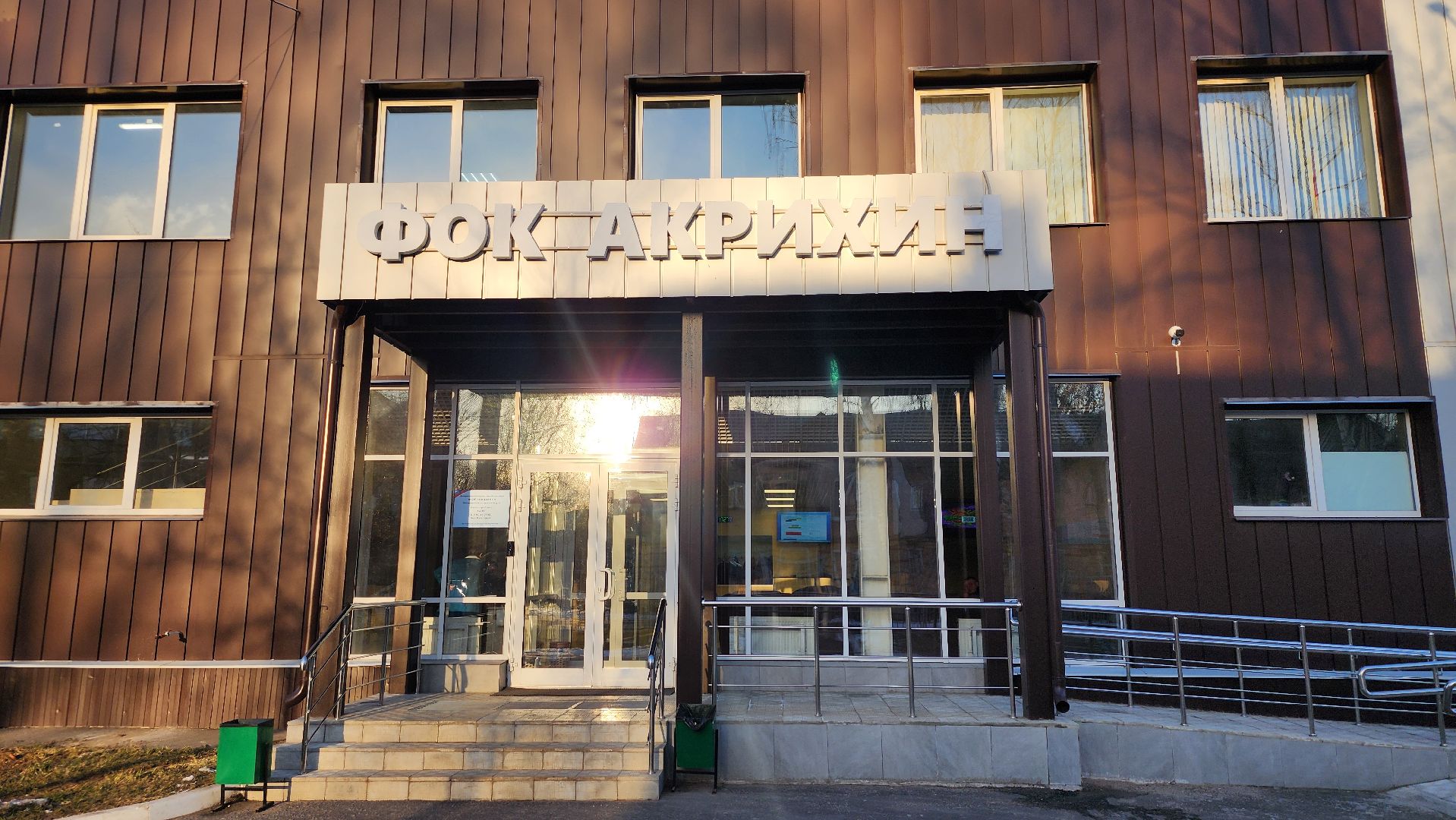 спорт, волейбол, спортивная секция, Старая Купавна, Богородский городской округ,