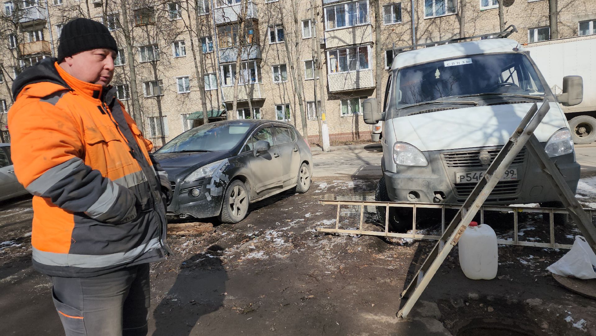 пушкино, ремонт, телефон, рабочие, кабельная промышленность,