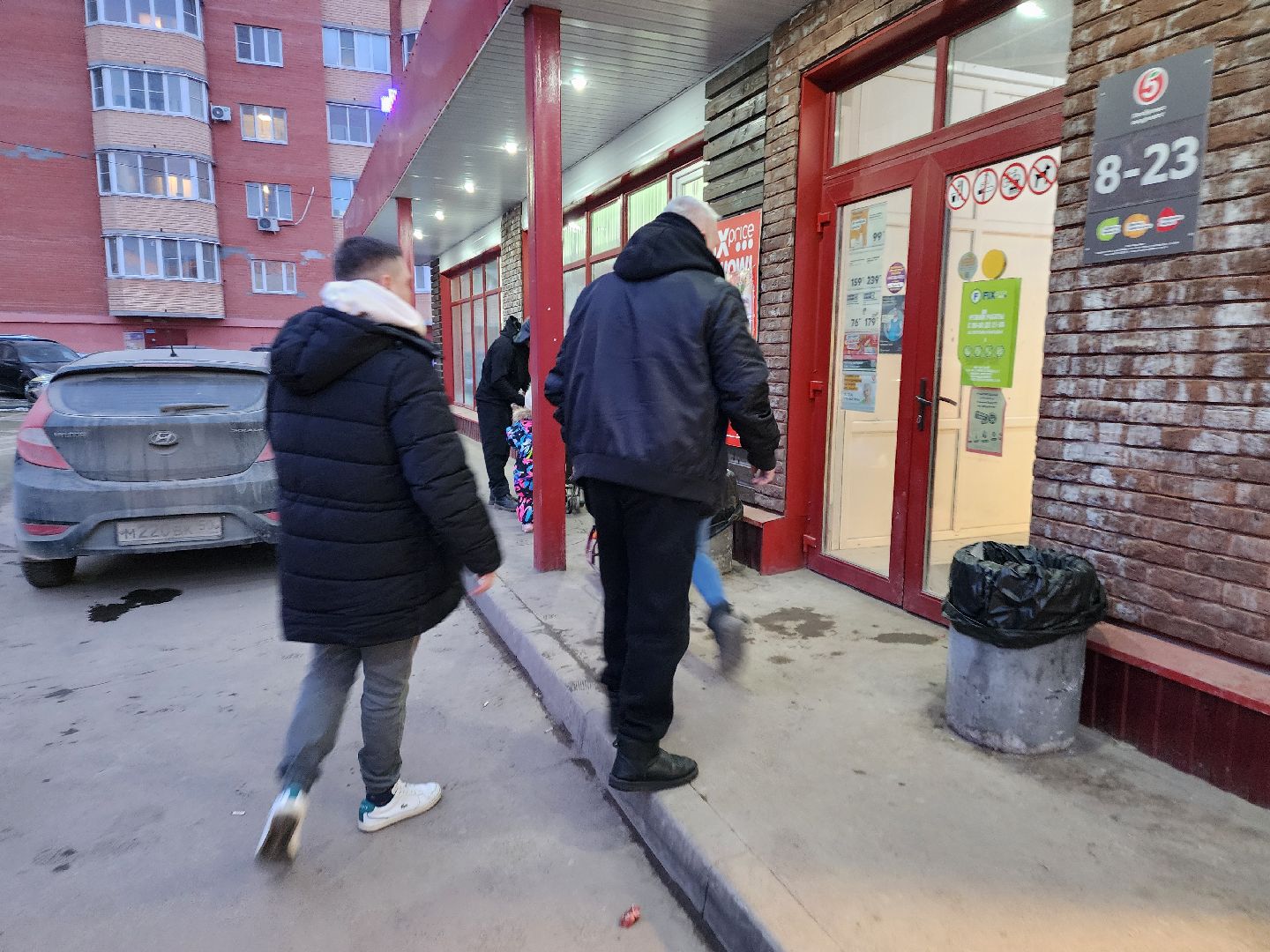 СВО, волонтер, Александр Титков, спецоперация на украине,