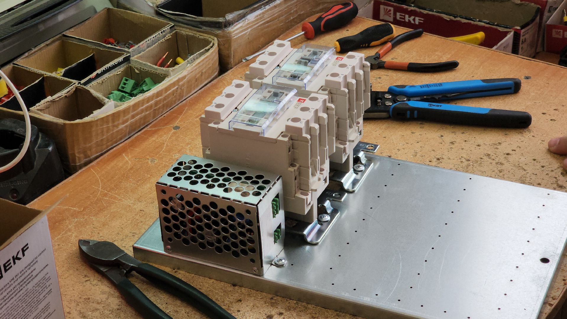 красногорск, нахабино, производство,