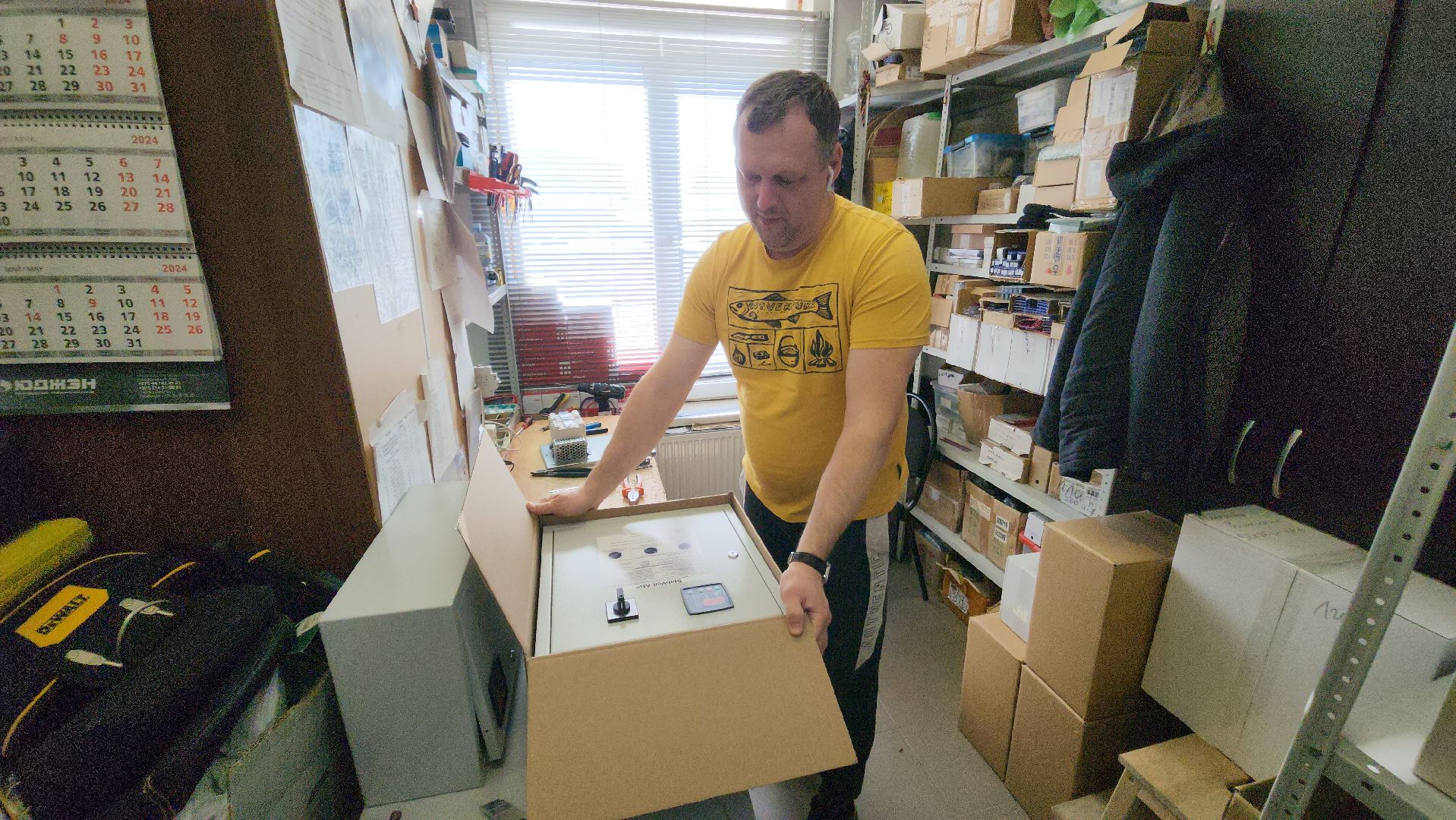 красногорск, нахабино, производство,