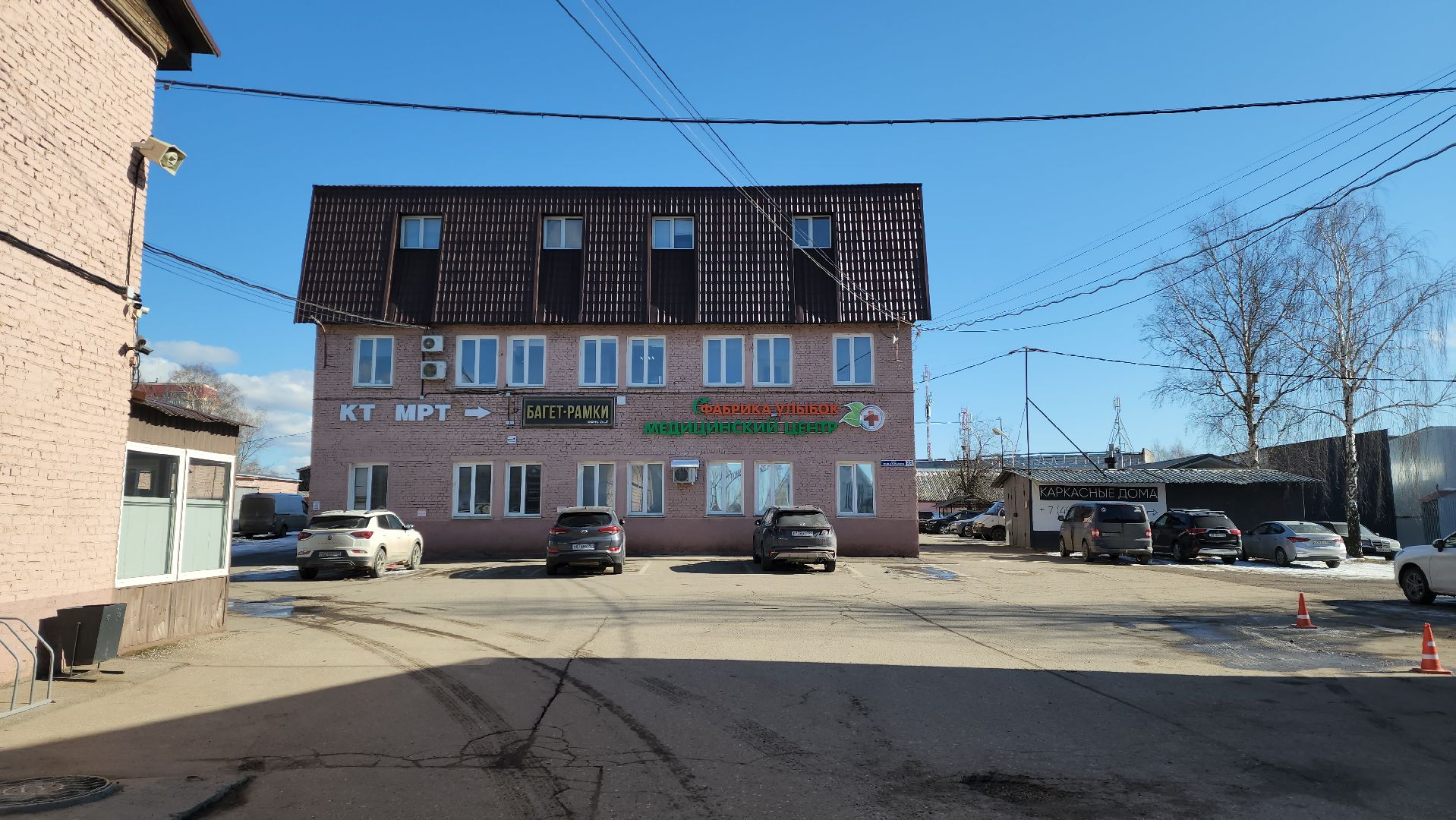 красногорск, нахабино, производство,