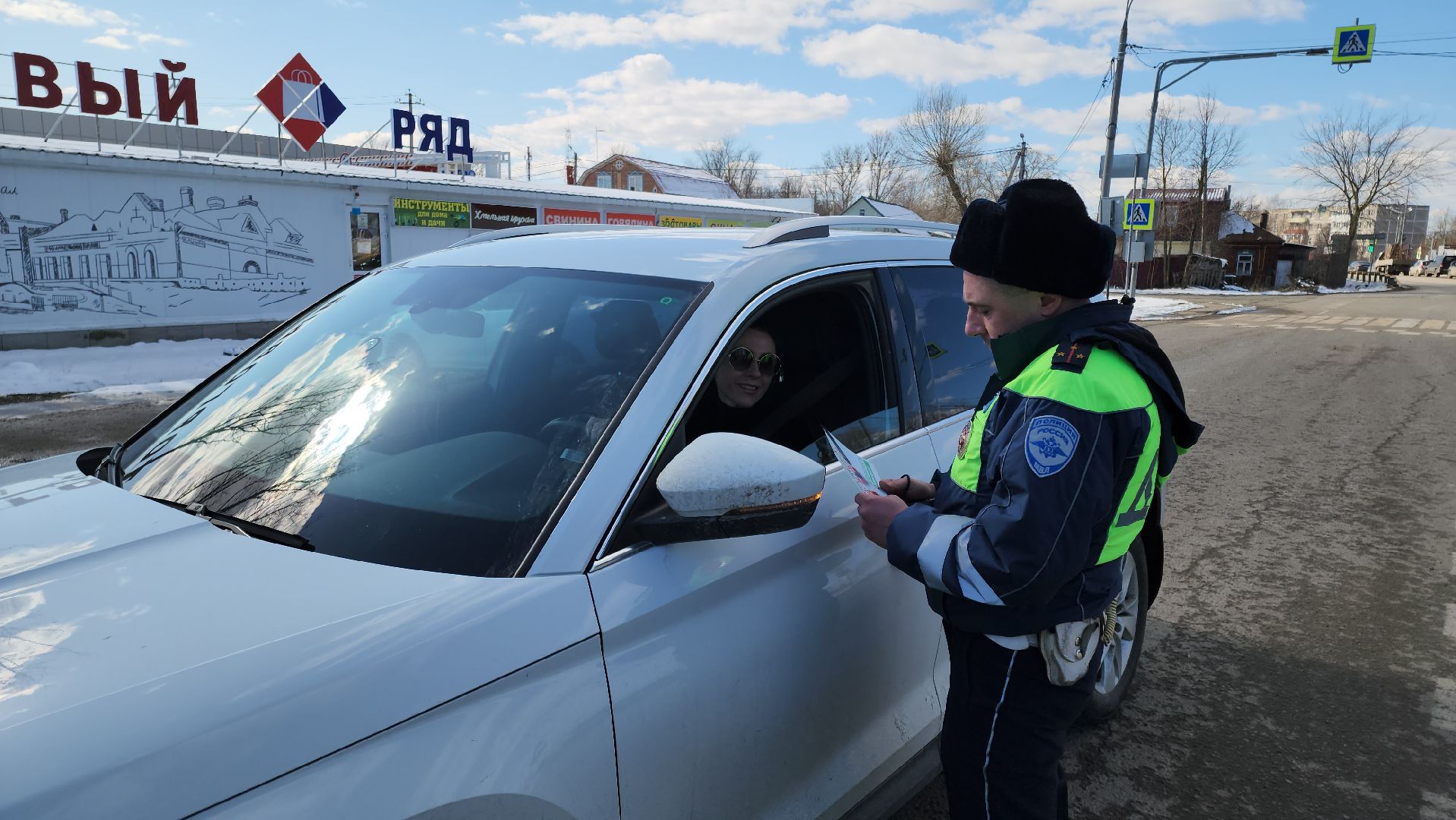 кашира, госавтоинспекция, дпс, гаи, безопасность на дорогах, дтп, пдд,
