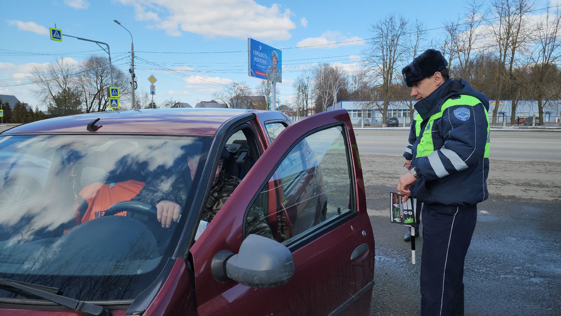 кашира, госавтоинспекция, дпс, гаи, безопасность на дорогах, дтп, пдд,