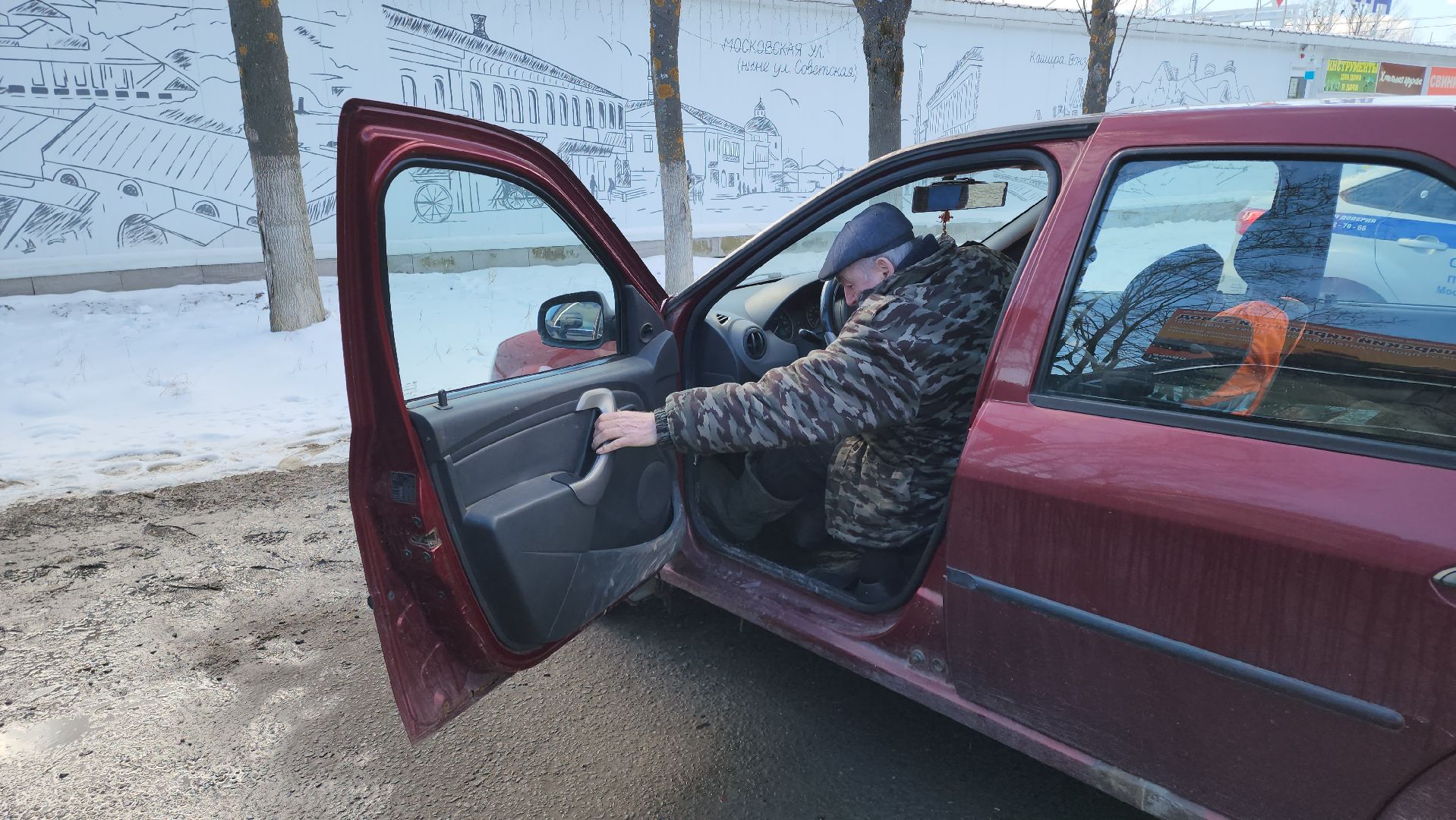 кашира, госавтоинспекция, дпс, гаи, безопасность на дорогах, дтп, пдд,