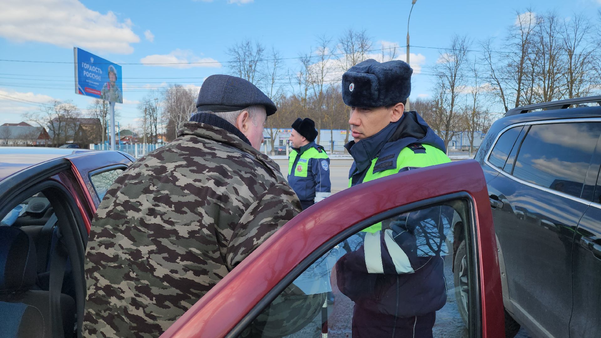 кашира, госавтоинспекция, дпс, гаи, безопасность на дорогах, дтп, пдд,