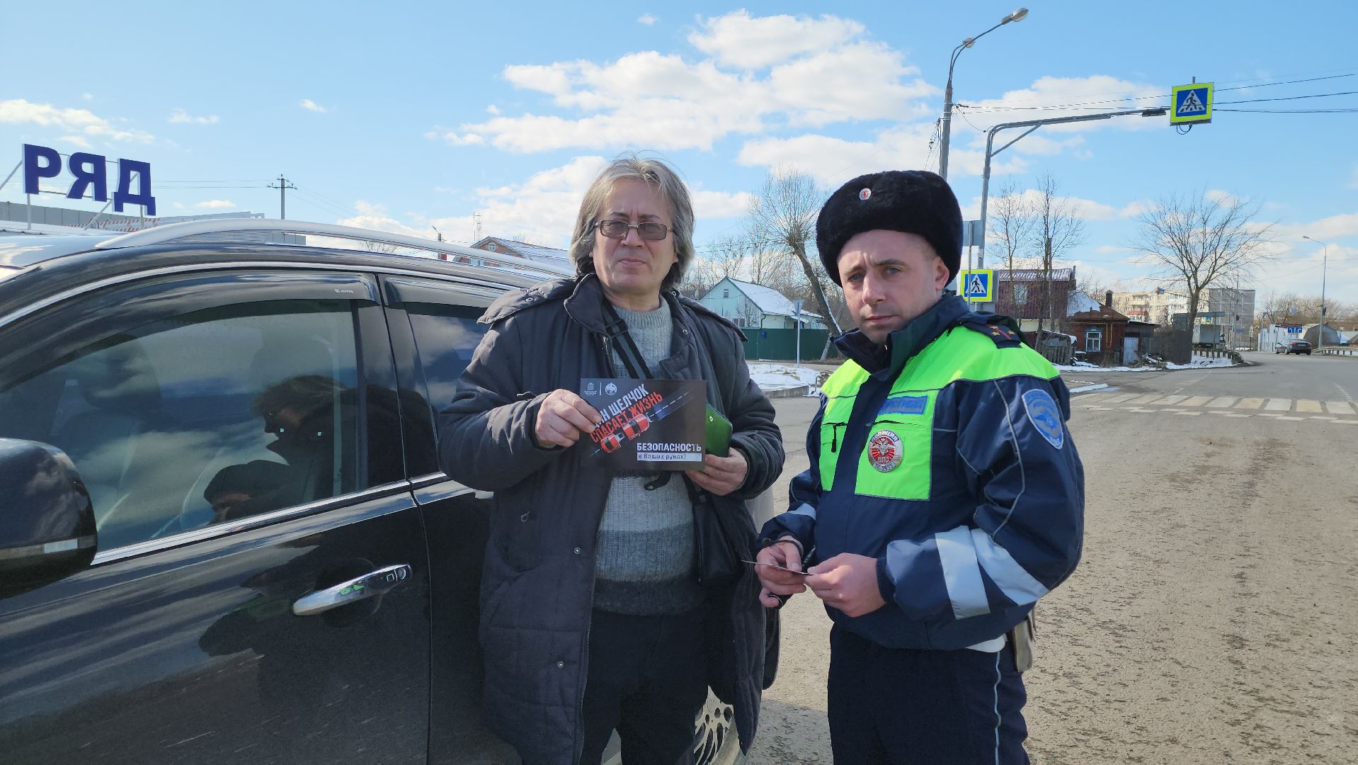 кашира, госавтоинспекция, дпс, гаи, безопасность на дорогах, дтп, пдд,