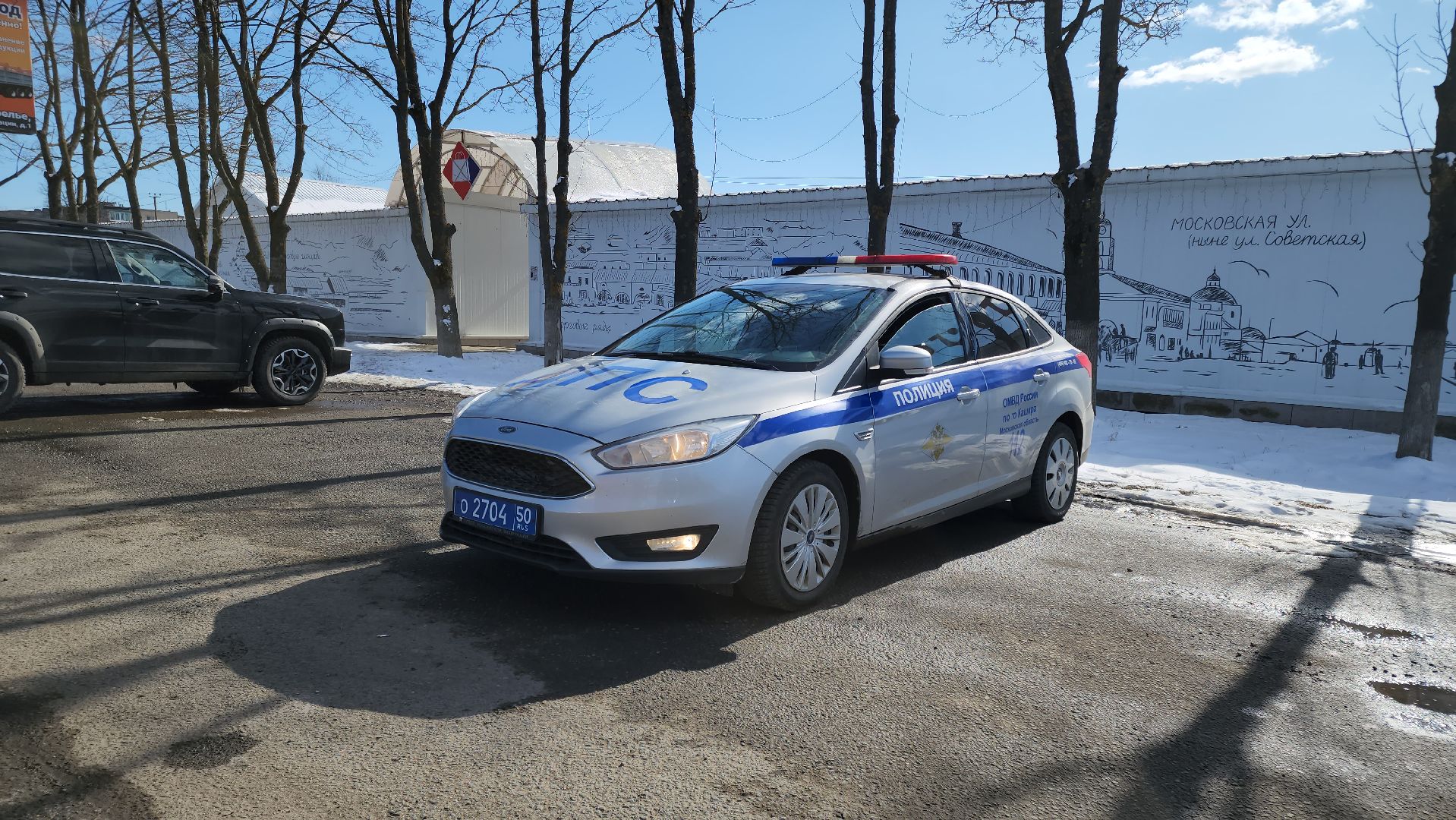 кашира, госавтоинспекция, дпс, гаи, безопасность на дорогах, дтп, пдд,