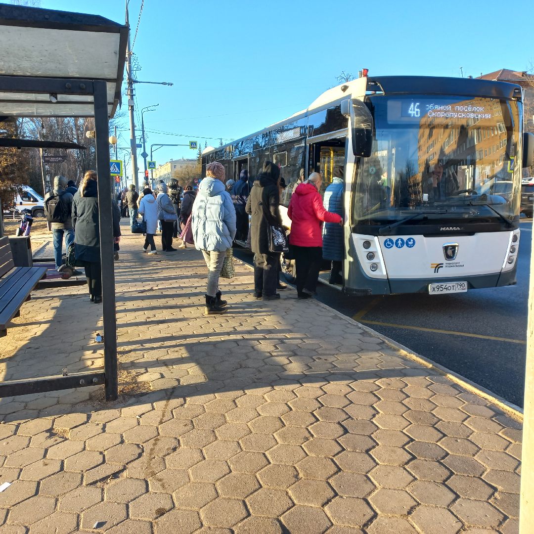 сергиев посад, Автобус 46 сергиев посад,